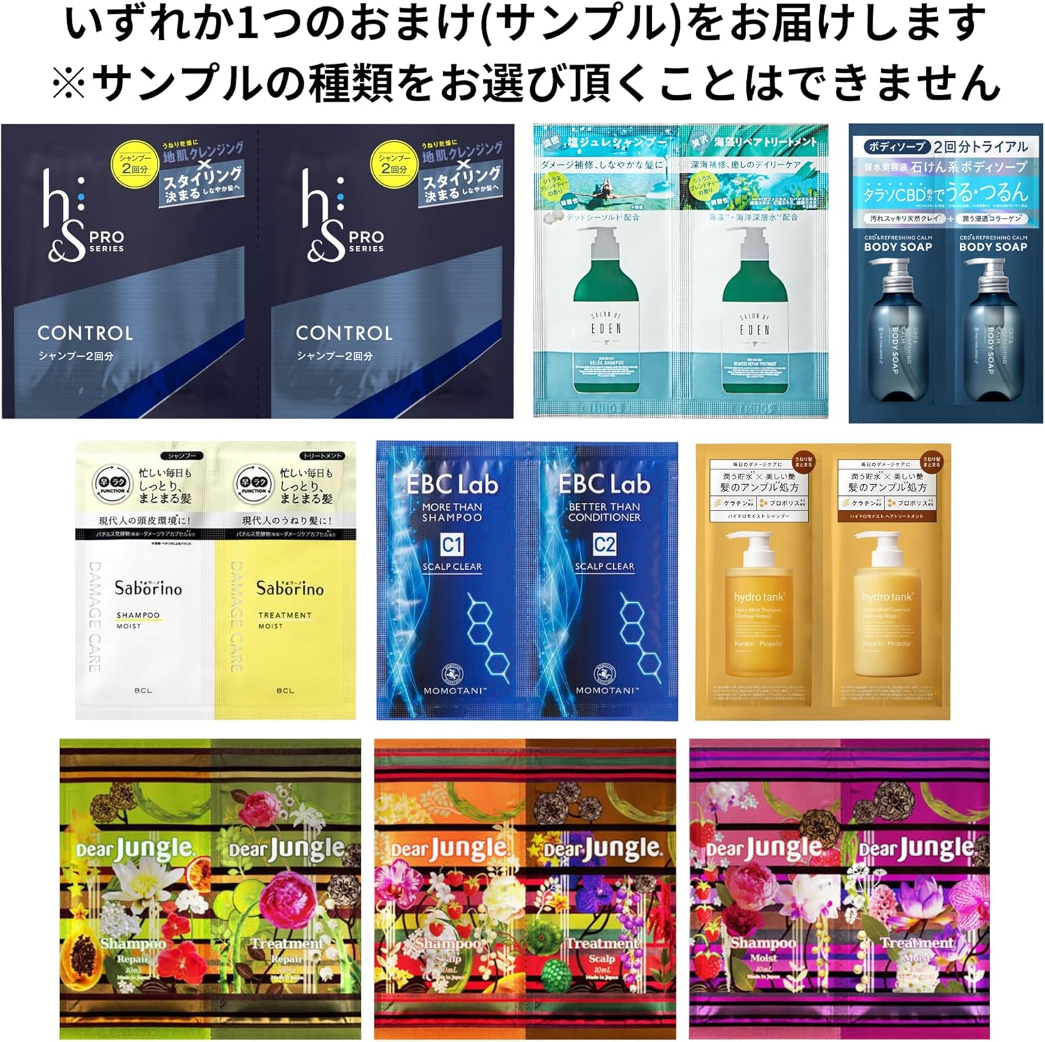 まとめ買い】クラシエ モイスタージュ リンクルエッセンスローション(超しっとり) 詰替用 200mL 化粧水 美容液【お試しサンプ モイスタージュ /  エッセンスローション (収れん)の公式商品情報｜美容・化粧品情報はアットコスメ