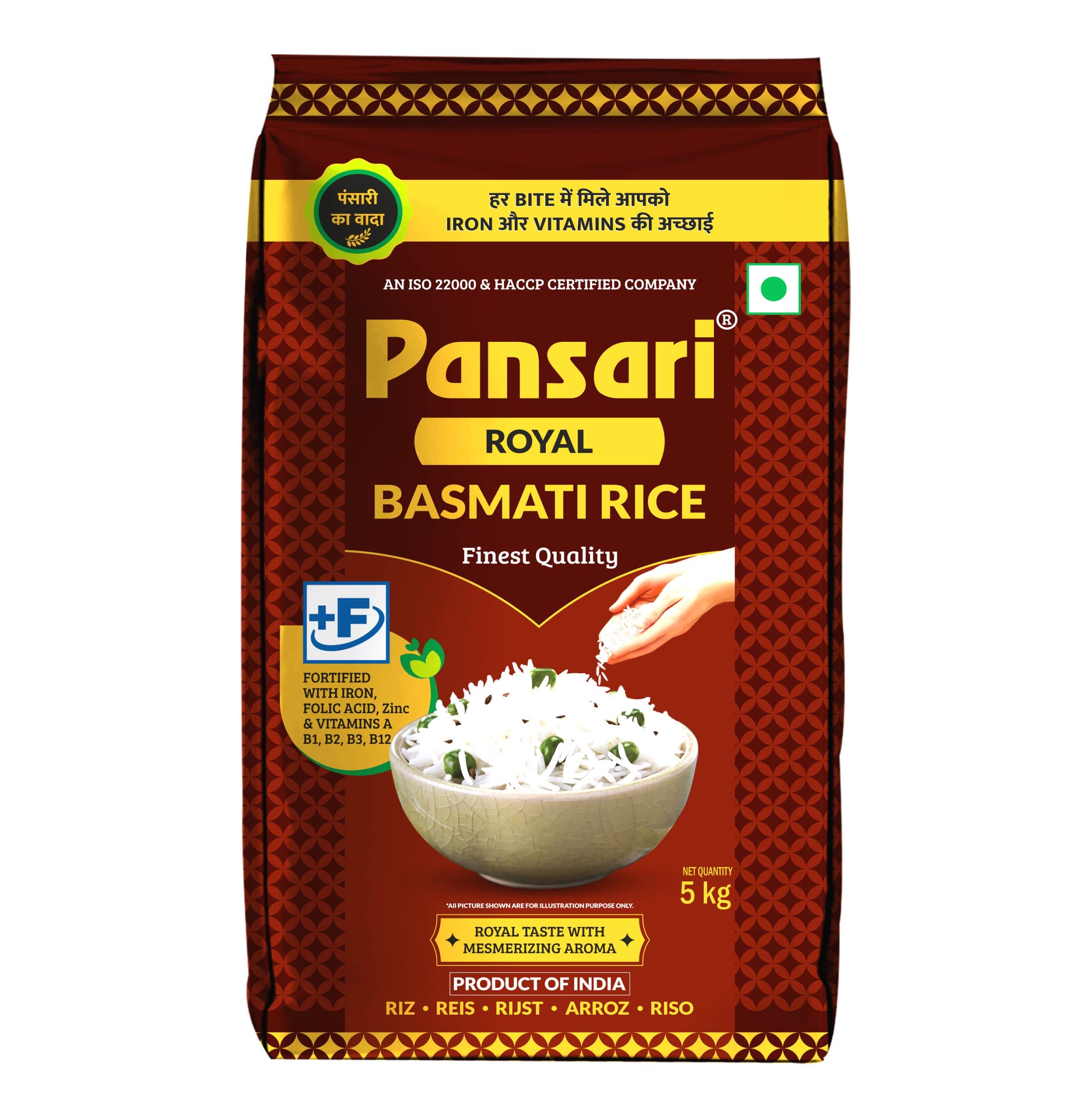Pansari Royal Basmati rice,5Kg Great Taste and Mesmerizing Aroma | Long Grain, Naturally Aged(2-Years) with Fortified | Basmati Rice, Biryani Rice, Pulao Rice (B08CZFZSC8) Amazon Price History, Amazon Price Tracker
