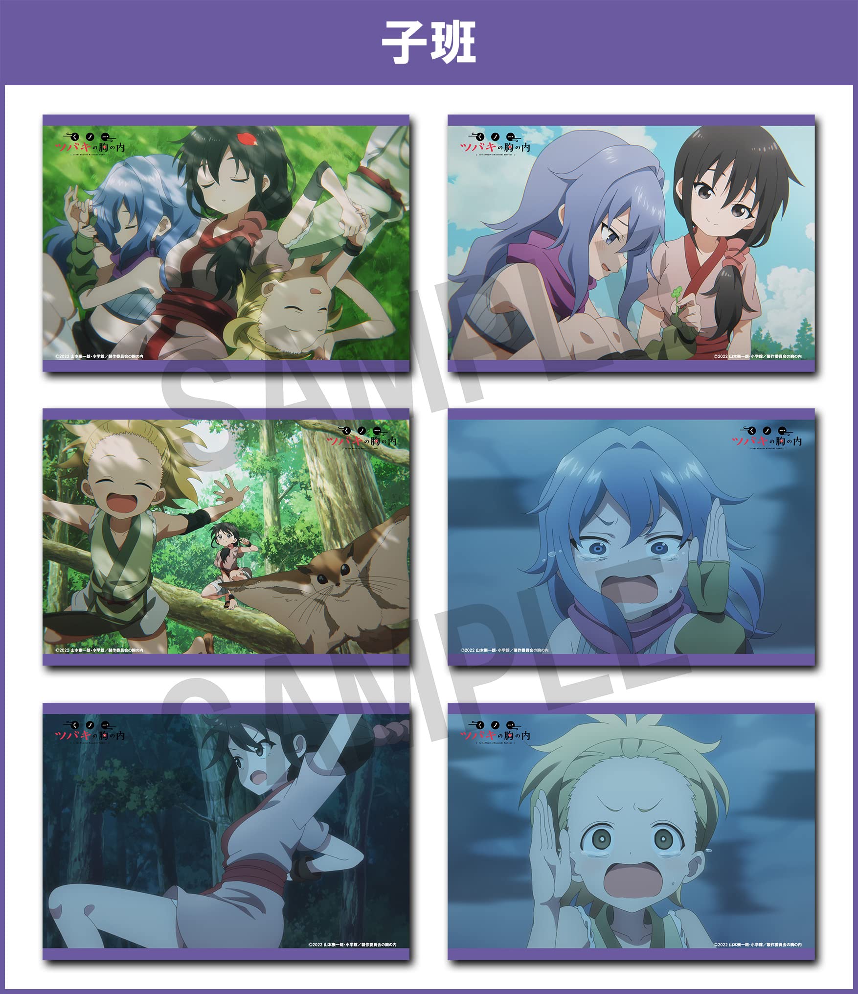 リボーン ブロマイド 雲雀 JF2017 リボーン ブロマイド 雲雀 JF2017 REBORN ジャンプフェスタ 雲雀