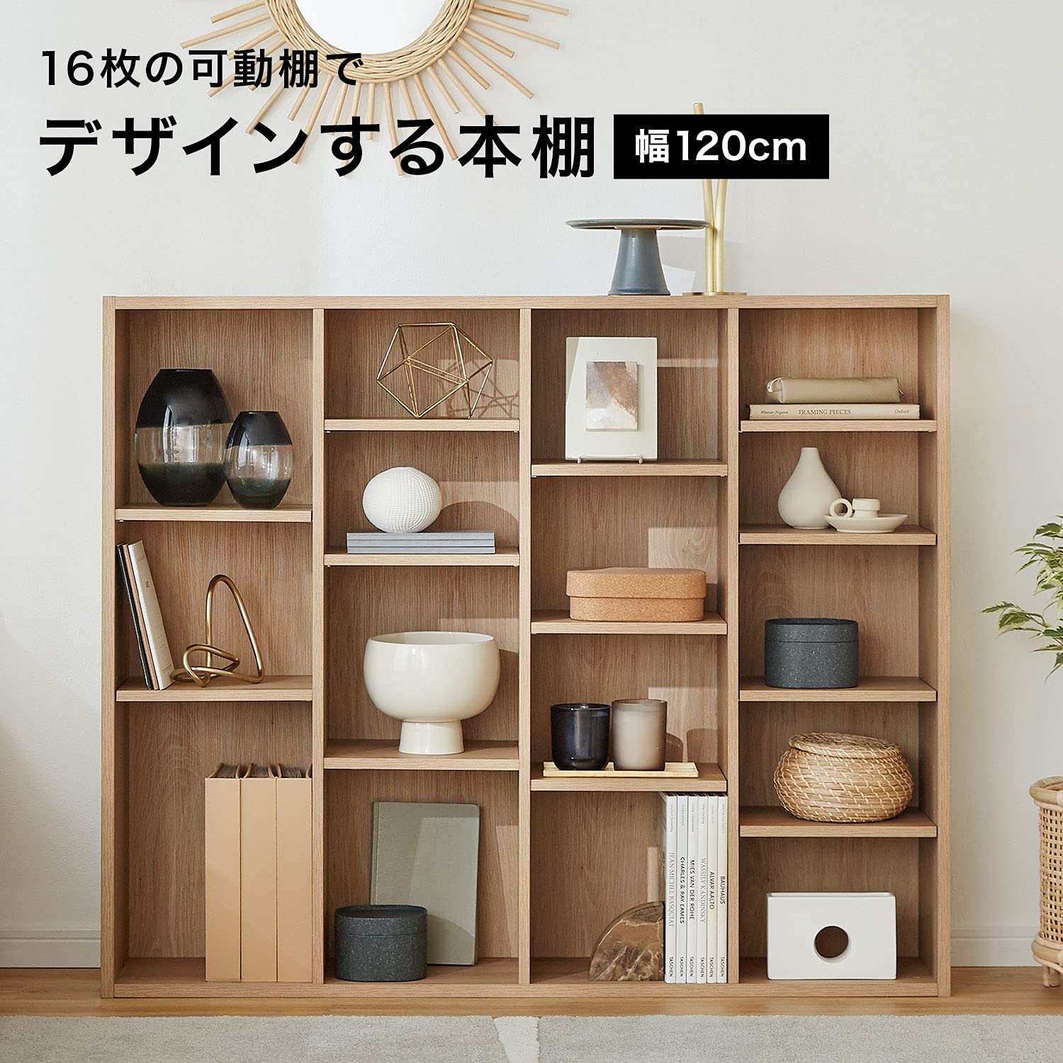 Amazon.co.jp: LOWYA ロウヤ 本棚 絵本棚 漫画収納 マガジンラック 大