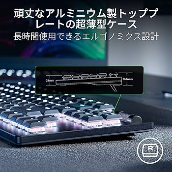 Amazon.com: Razer DeathStalker V2 Pro TKL Wireless Gaming