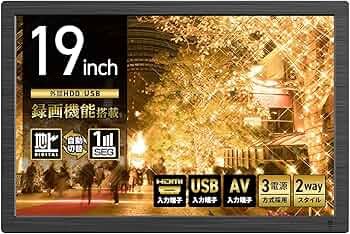 テレビ録画 819YRZGyP7L._UF350,350_QL50_.jpg