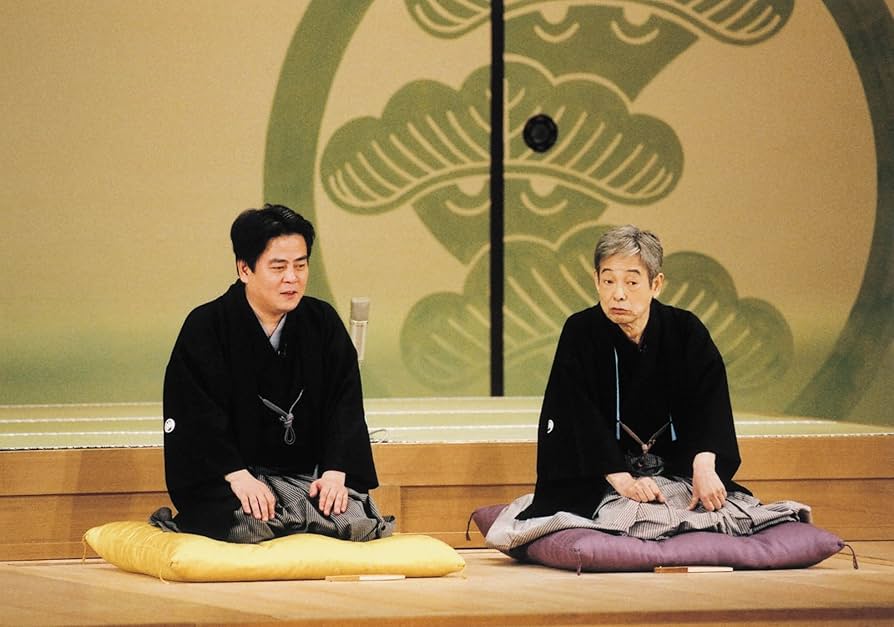 (未使用･未開封品)　立川談志 立川談春 親子会 in 歌舞伎座 ~伝承というドキュメンタリー~ [DVD] ar3p5n1 Amazon.co.jp: 立川談志 立川談春 親子会 in 歌舞伎座 ~伝承