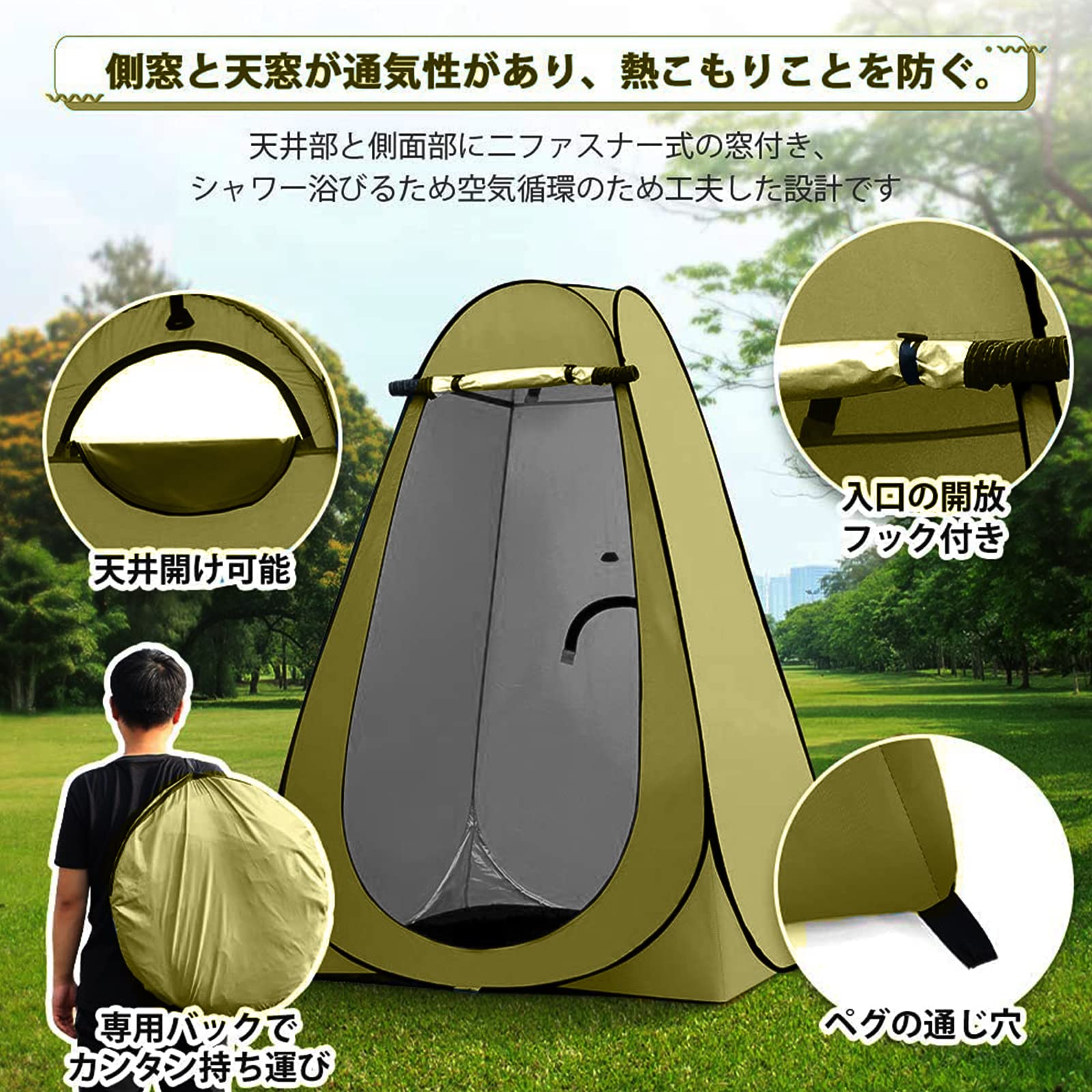⭐️新品⭐️トイレントオレンジ　簡易トイレプライバシー120✖︎120✖︎190 ⭐️新品⭐️トイレントオレンジ 簡易トイレプライバシー120