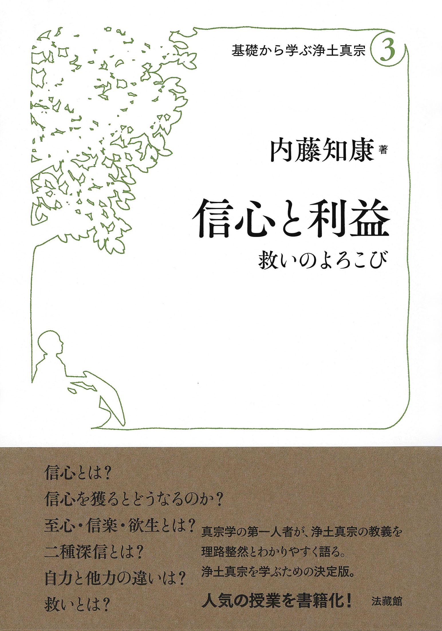 819YjlbvIxL.jpg