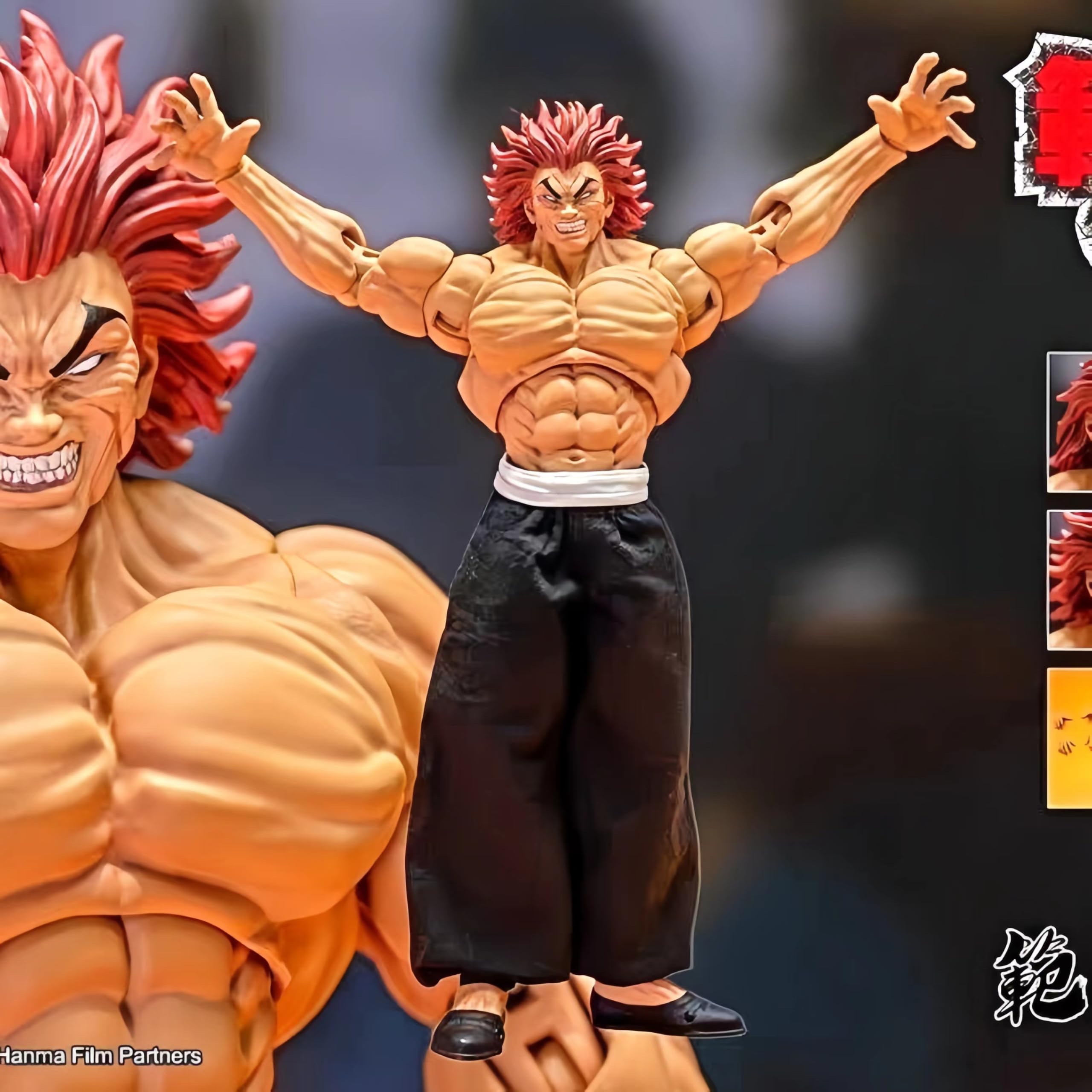 Amazon.co.jp: [新しい 精緻]AMP+範馬勇次郎 +範馬刃牙フィギュア