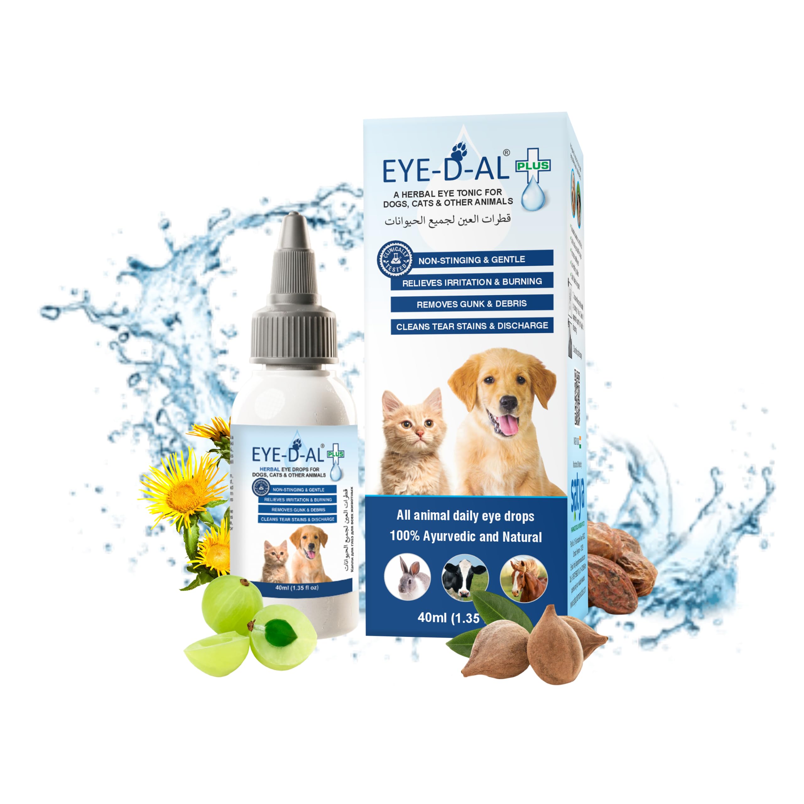 EYE-D-AL+ Herbal Eye Drops/Wash for Dogs Cats and Other Animals (Pack of 1) 1