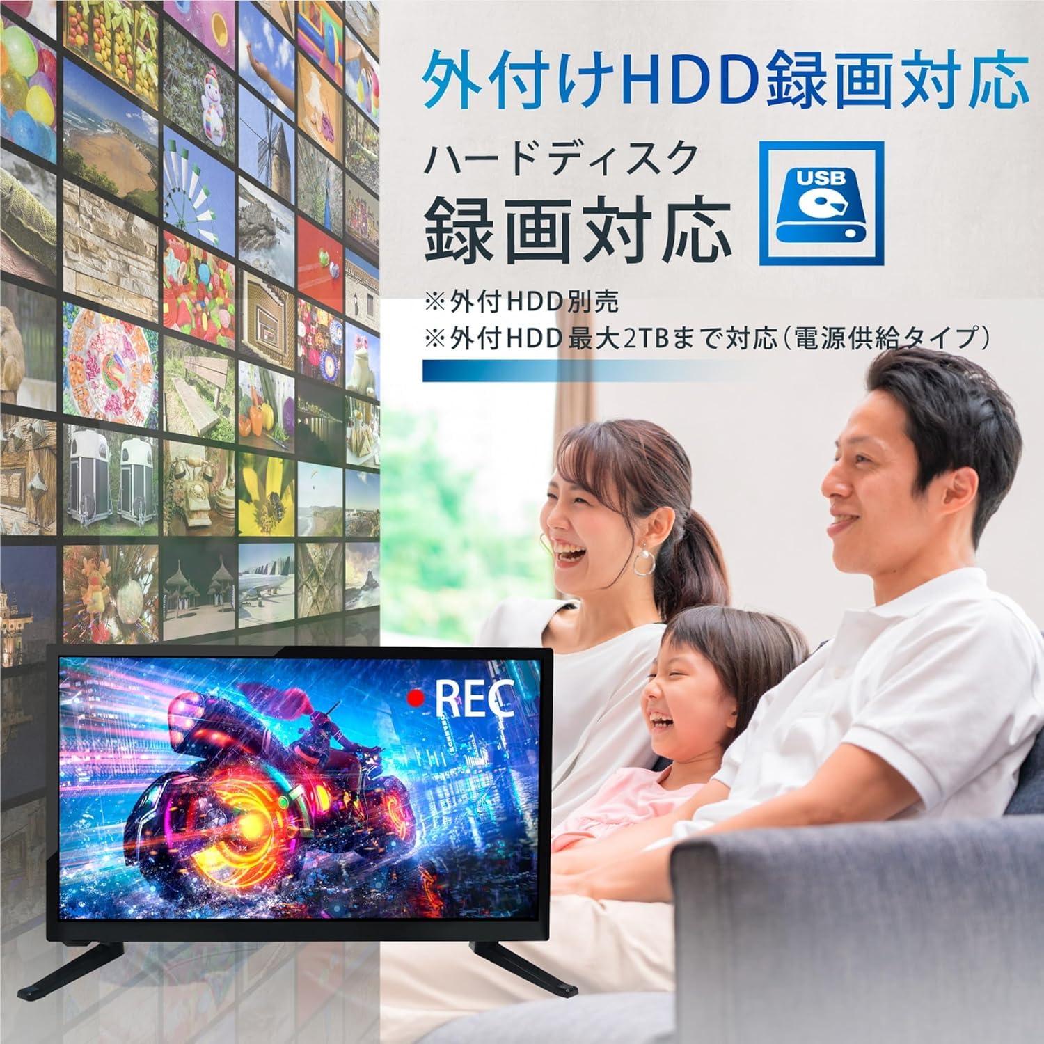 Amazon | [東京Deco] 20V型 液晶テレビ ハイビジョン VAパネル HDMI