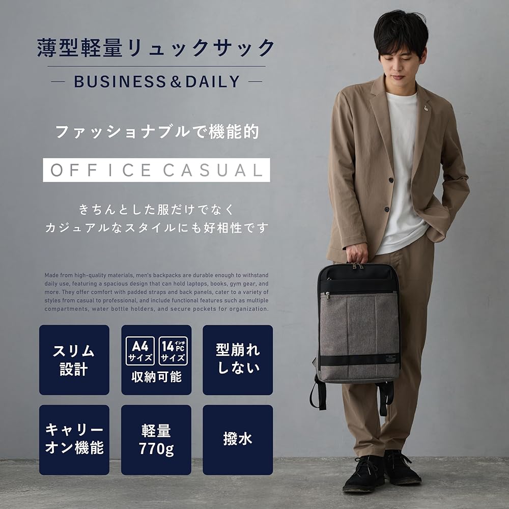 Amazon.co.jp: [グッシオ イタリー] リュック メンズ 大容量 収納力 撥