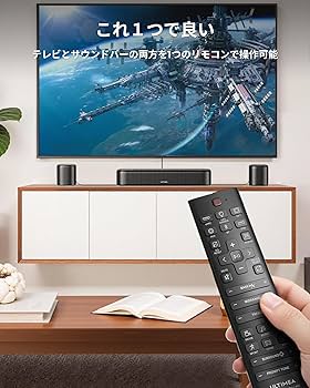 ULTIMEA サウンドバー テレビ用 Amazon.co.jp: ULTIMEA サウンドバー テレビ用 2.1ch Soundbar