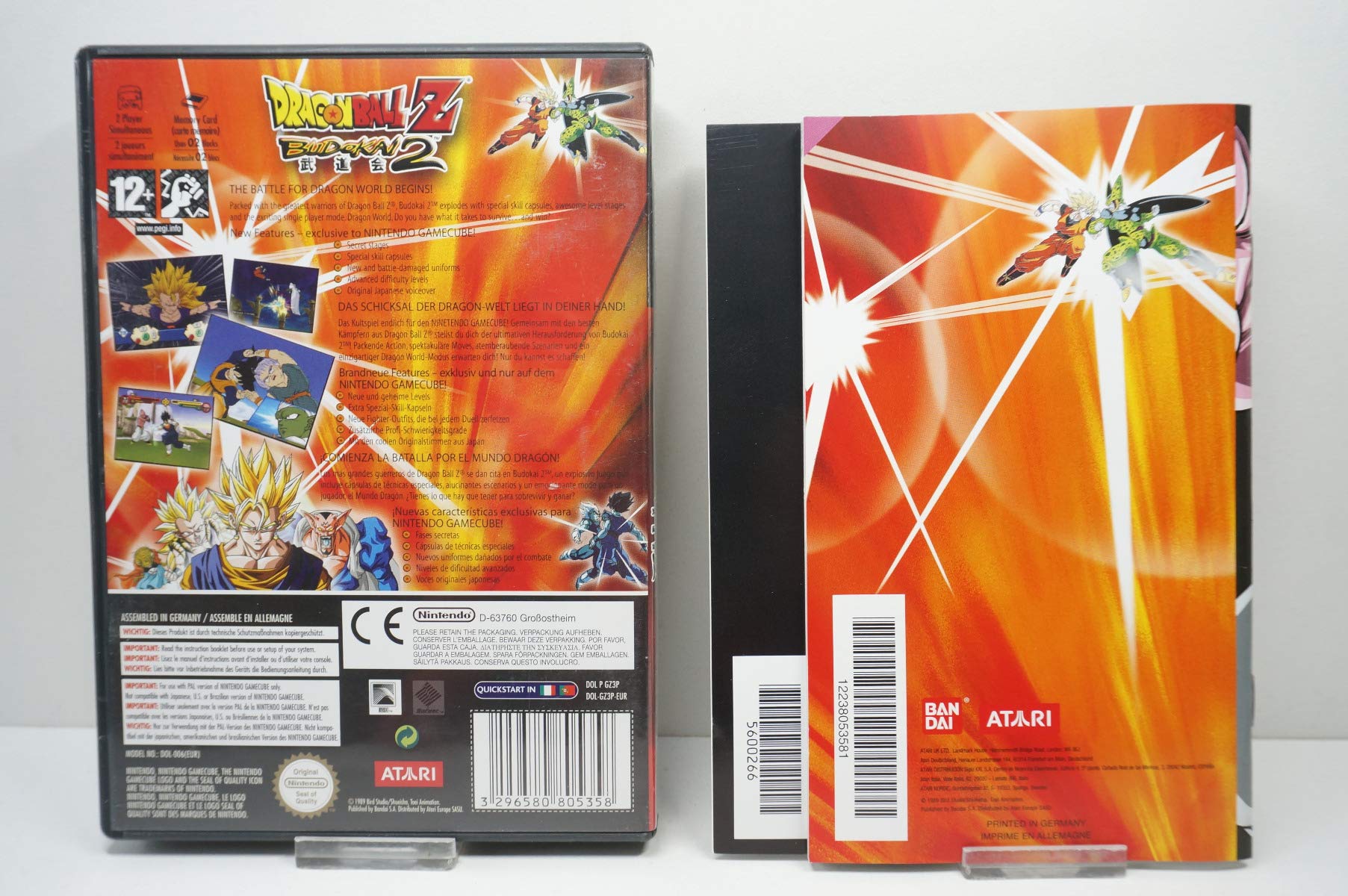 Dragonball Z - Budokai 2