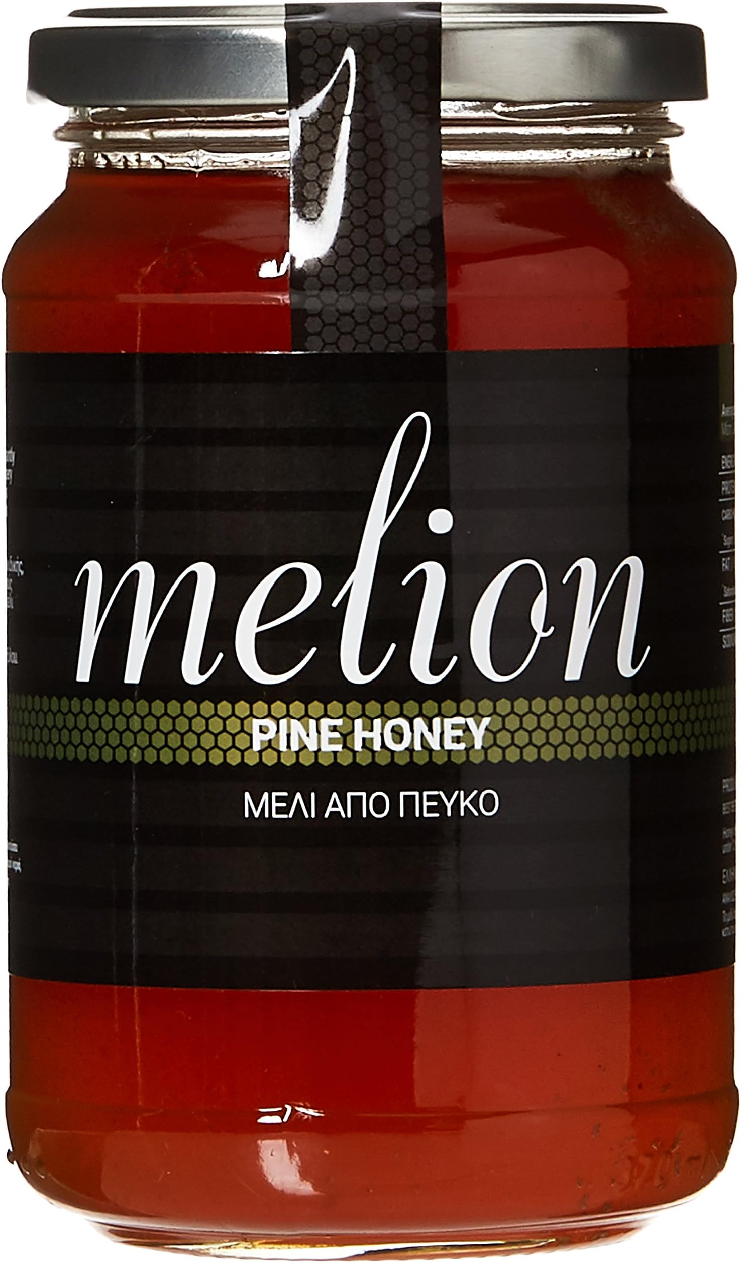 Melion Pine Honey, 470 g - UNHEATED, RAW