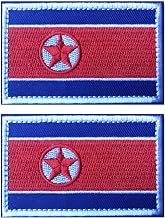 2 PCS AliPlus North Korea Flag Patches Embroidered Tactical Military Morale Patch Applique Fastener Hook and Loop