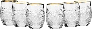 World Gifts Set of 6 Russian Cut Crystal Shot Glasses 24K Gold Rimmed 1.7 Oz Vodka Shooters - Old-Fashioned Hand Made Glassware