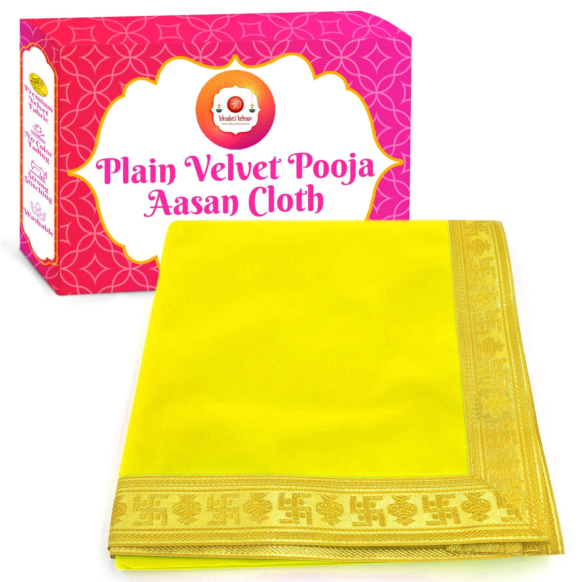 Bhakti Lehar (20 x 40 Inch) Large Size Plain Yellow Velvet Pooja Aasan Cloth for God Idol Sitting, Puja Chowki, Temple Shelf, Ganesh Baithak and Home Mandir Decoration - Pack of 1