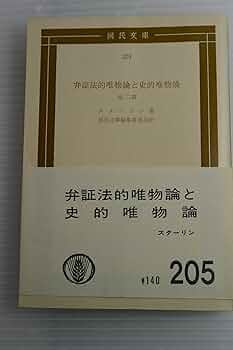 819ZhDUfVRL._UF350,350_QL50_.jpg