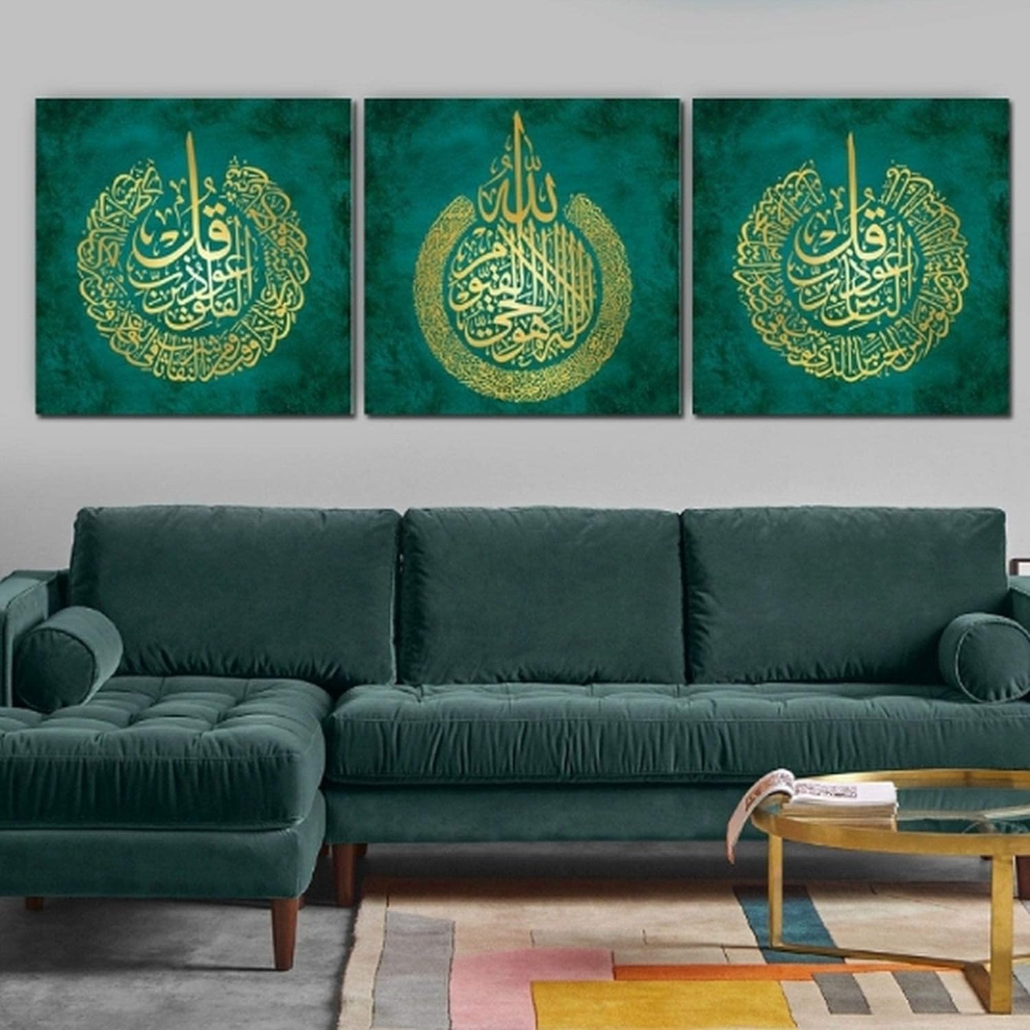 YOBESHO Large Islamic Wall Art, Ayatul Kursi, Al Falaq and Al Nas, Unique Design