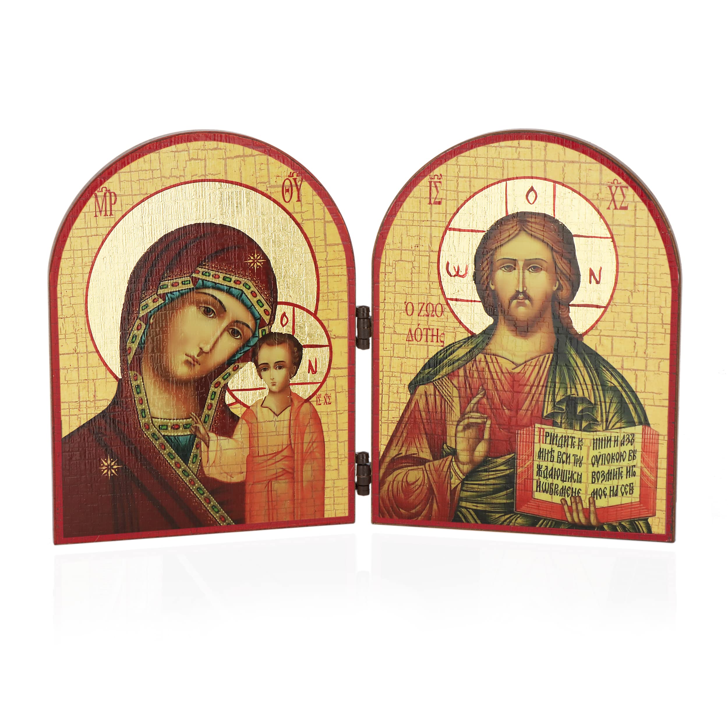 NKlaus 11086 Mother of God of Kazan and Jesus Christ Diptych Wooden Icon 23.5 x 16 cm, Mother of God with Jesus Christ, 23.5L x 16W cm