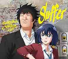 岡崎体育 DESKTOP Amazon.co.jp: Suffer (完全生産限定盤) - 岡崎体育 (特典なし