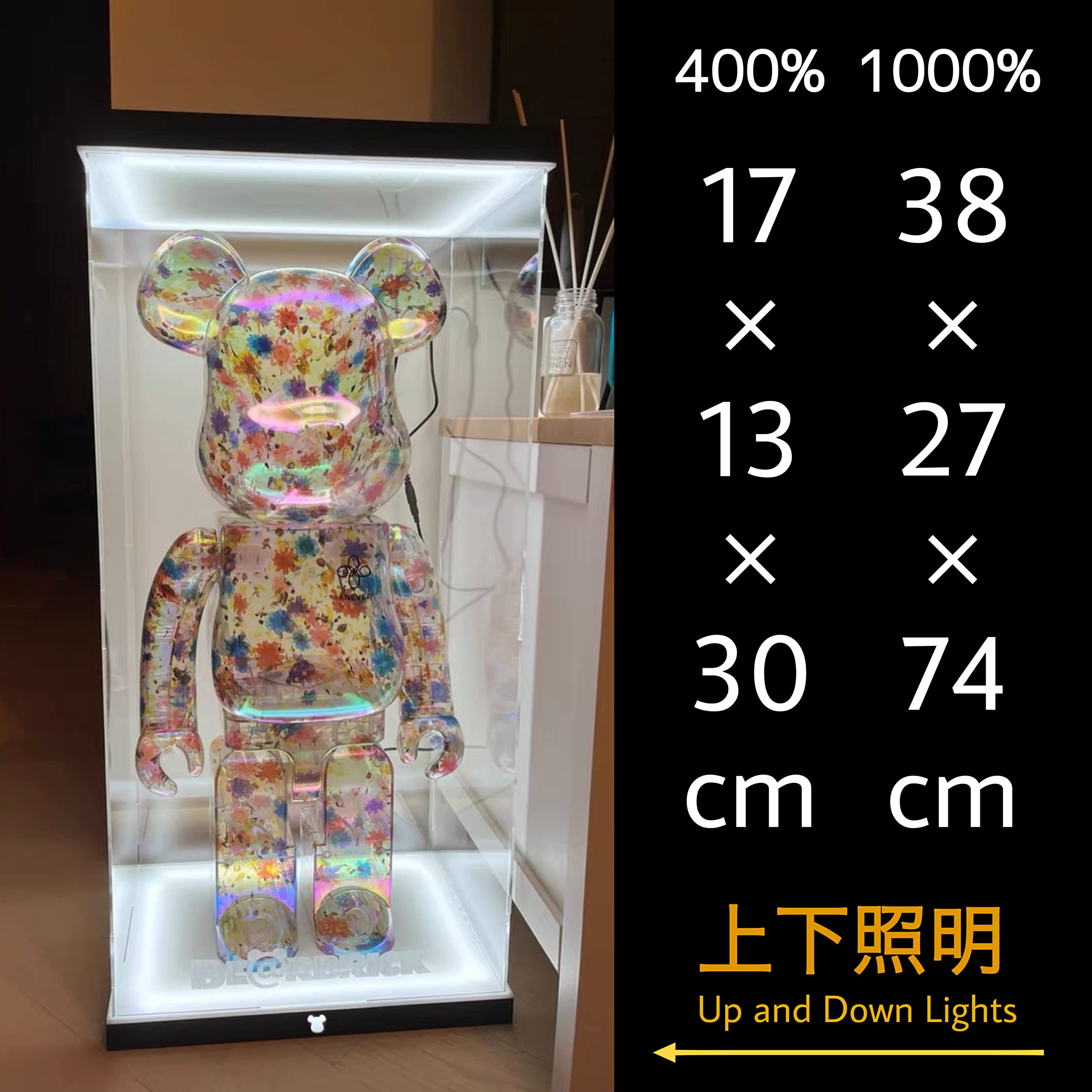 Amazon.co.jp: ベアブリック BE@RBRICK 400% ☆専用☆ フィギュア  