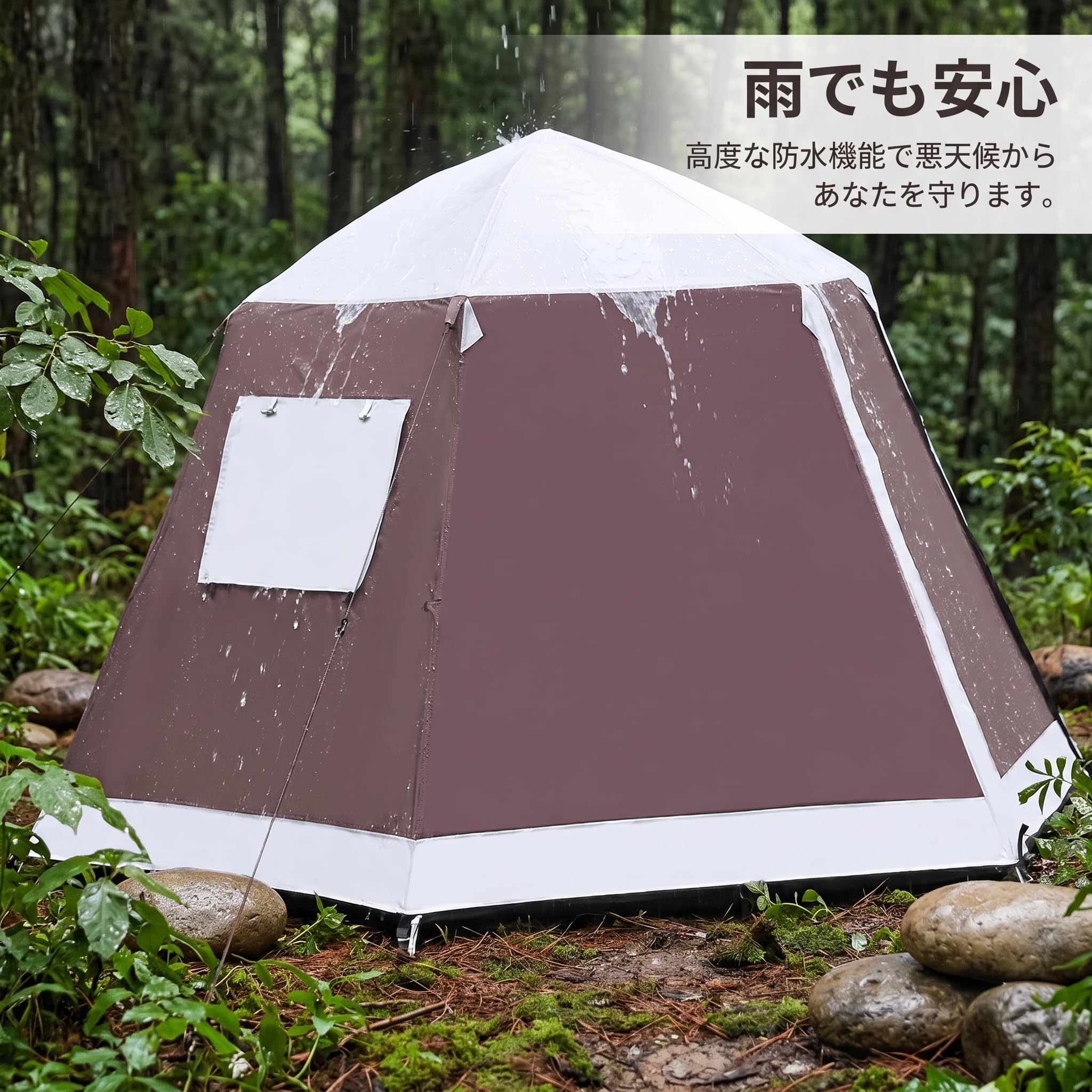 Camping Zelt für 3 oder 4 Personen – Zelt mit Fiberglasstangen