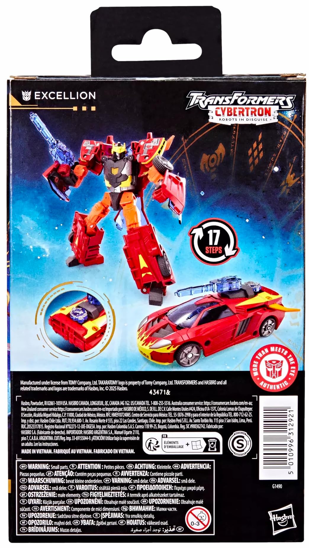 Amazon.co.jp: ハズブロ トランスフォーマー エイジ・オブ・ザ