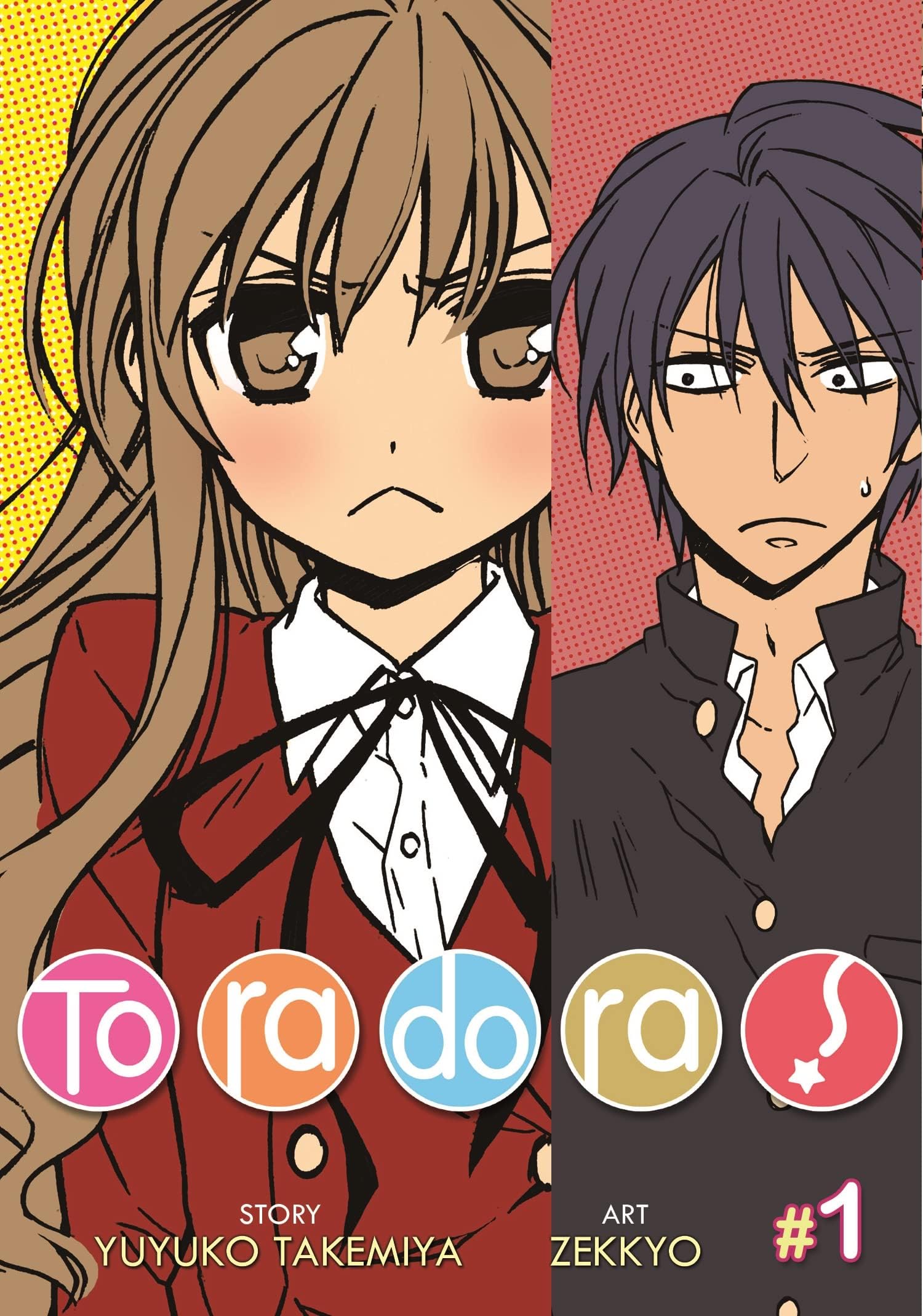Toradora! (Manga) Vol. 1 Paperback – 1 Mar. 2011