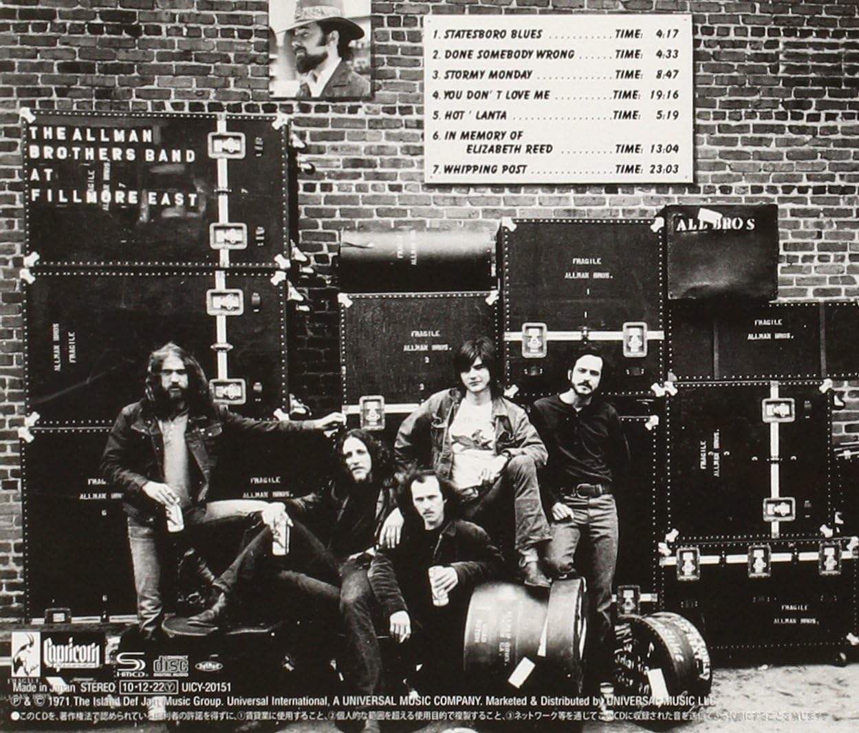 オールマン・ブラザーズ・バンド 1971 フィルモア・イースト・レコーディングス The Allman Brothers Band - At Fillmore East 1⃣ / 1971 - YouTube