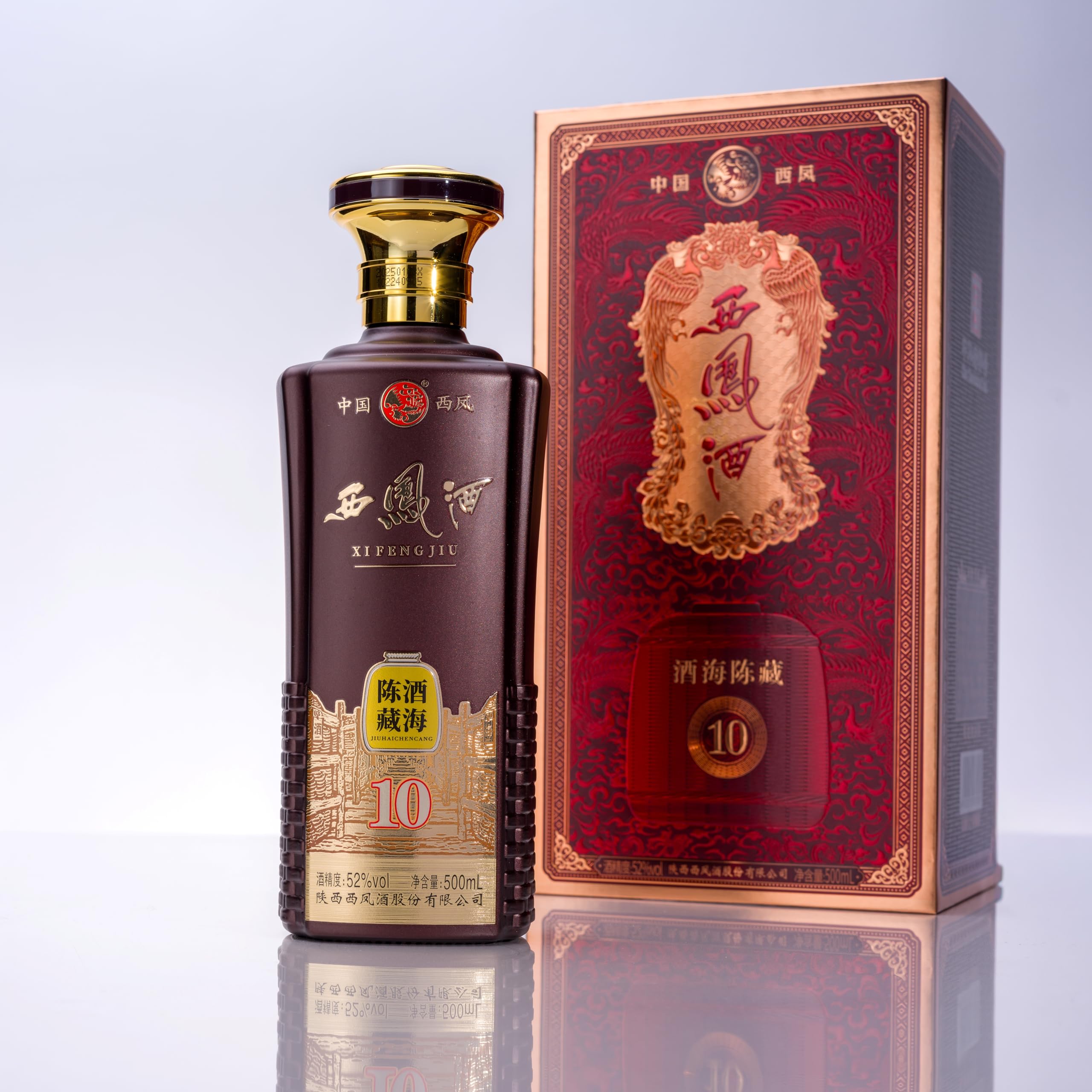 Amazon.co.jp: 西鳳酒 酒海陳蔵10年 52° 500ml 中国白酒 正規品 : 食品
