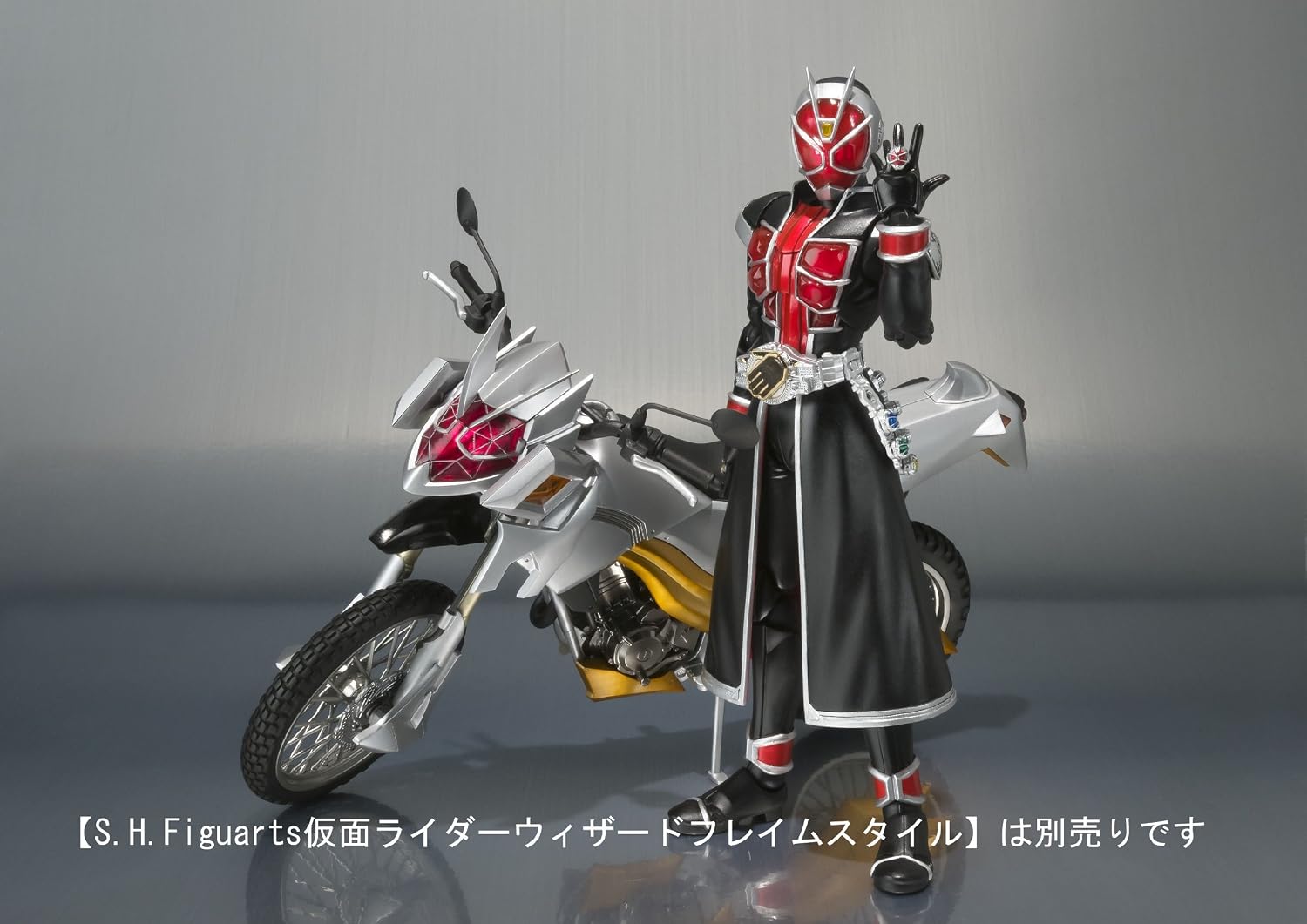 S.H. Figuarts - Kamen Rider Wizard Machine Winger image 4