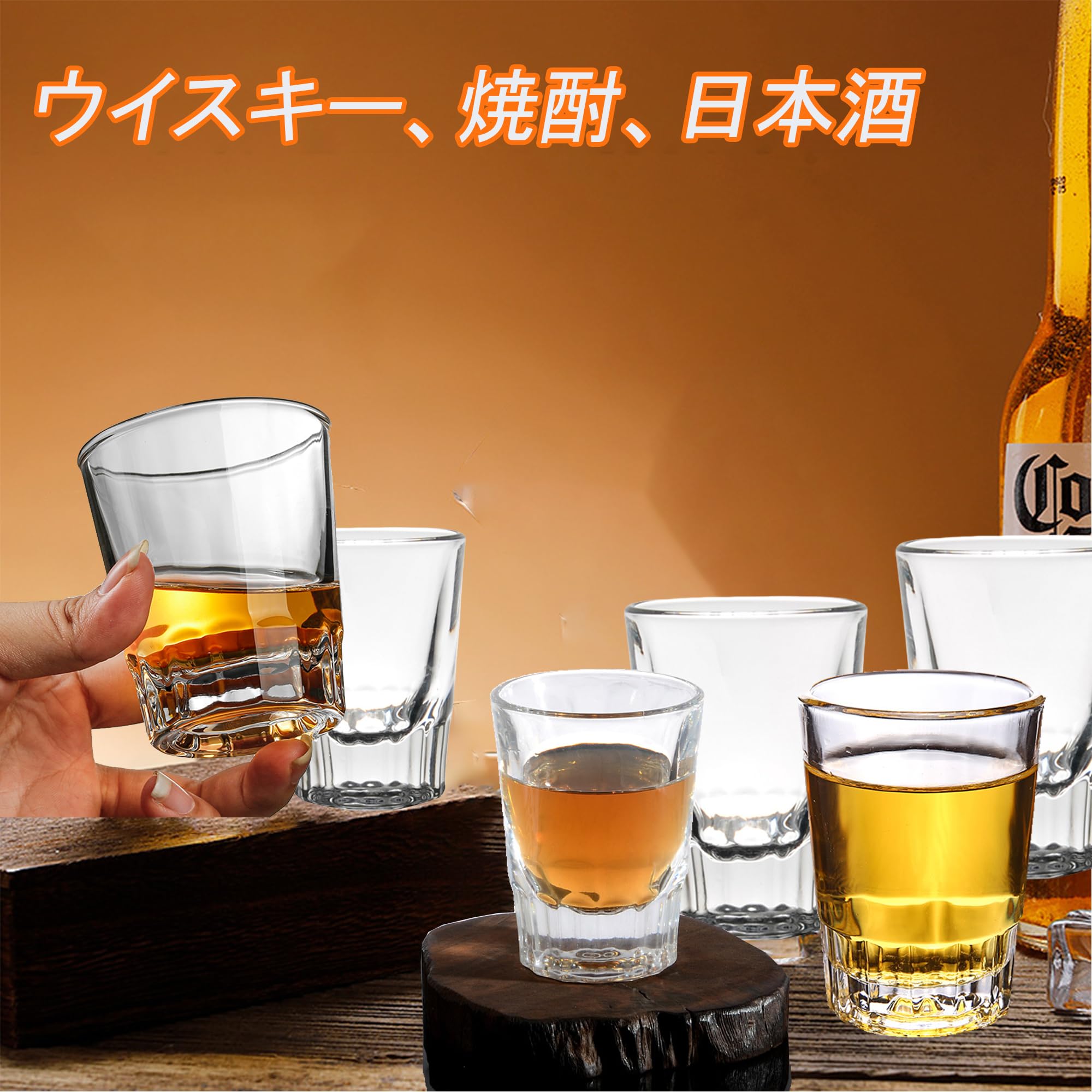 ウイスキー・焼酎・テキーラ　セット ウイスキー・焼酎・テキーラ セット 【公式通販】