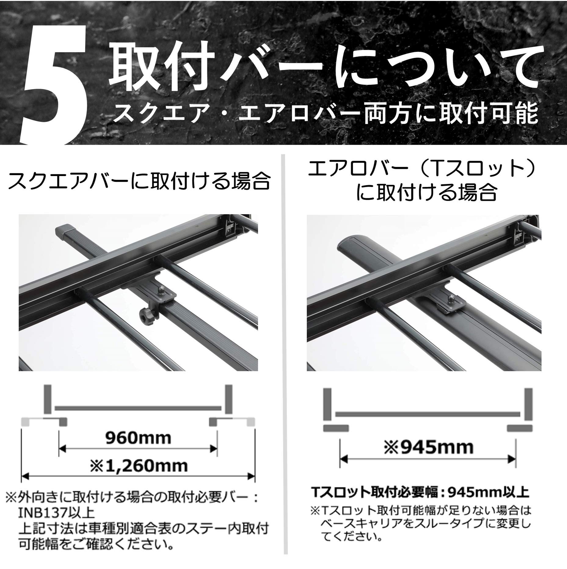 配達可!!カーメイトルーフキャリア INNO 120cm × 110cm　INT507BK Amazon.co.jp: カーメイト(CARMATE) ルーフキャリア INNO 120cm