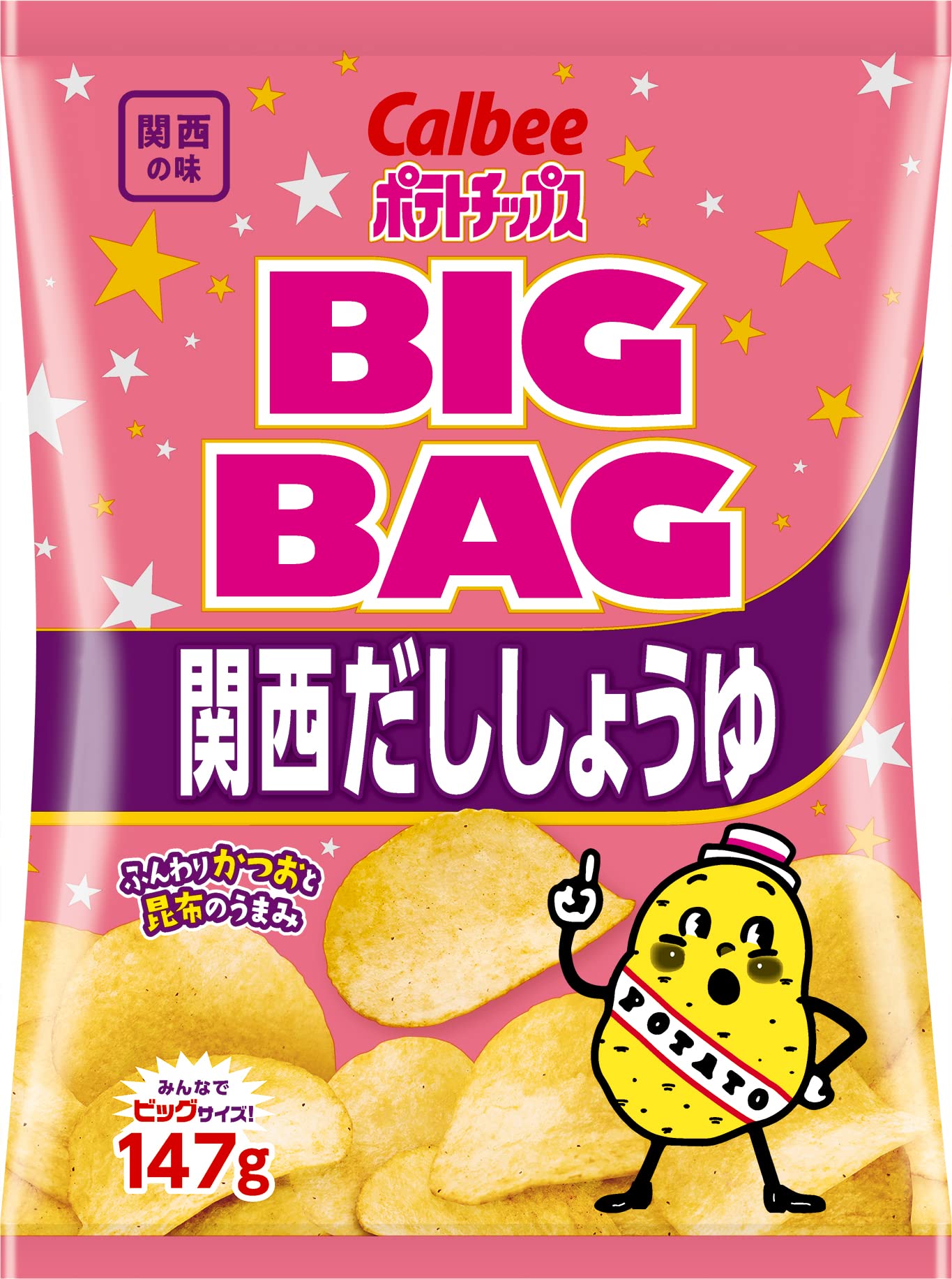 Amazon.co.jp: Calbee Potato Chips Big Bag Kansai Dashi Soy Sauce