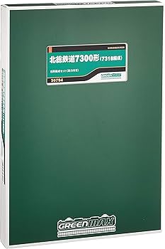 Amazon | グリーンマックス Nゲージ 北総鉄道7300形 7318編成 8両編成