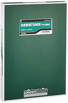 Amazon | グリーンマックス Nゲージ 北総鉄道7300形 7318編成 8