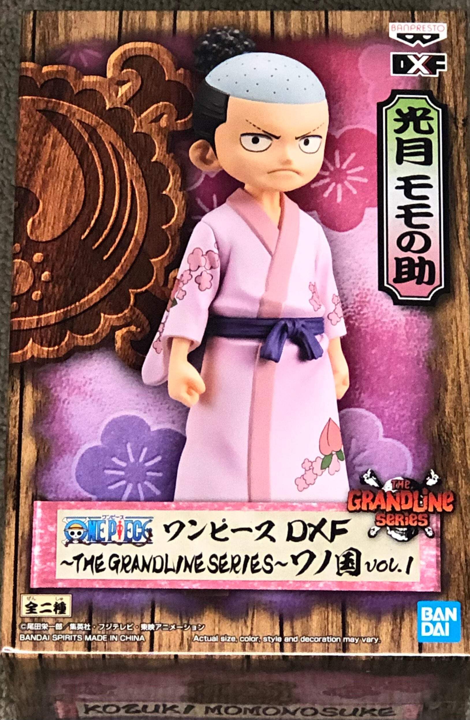 Amazon.com: ONE PIECE DXF ~THE GRANDLINE SERIES~ WANOKUNI vol.1(A