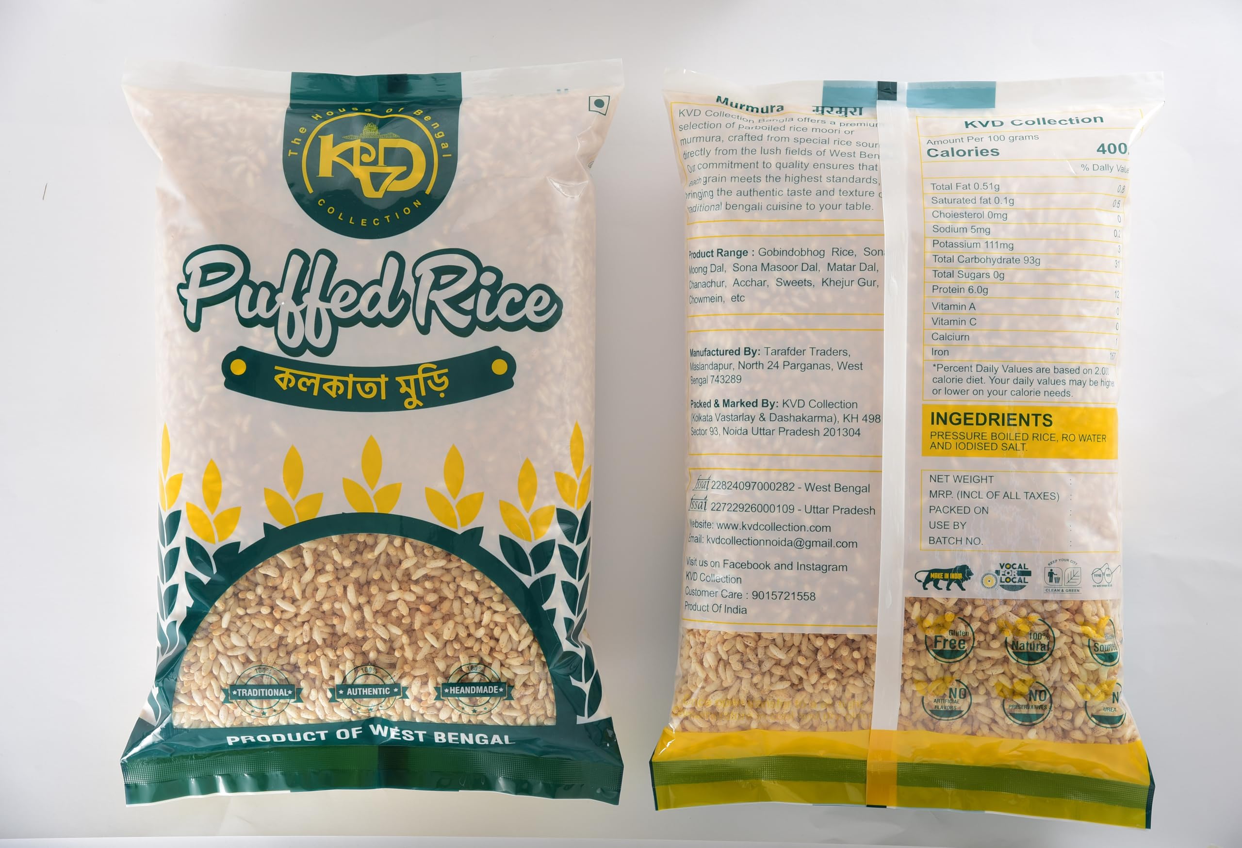 KVD Collection Bangla Premium Kolkata Lal Rice Moori - 1kg | Desi Moori | Muri Murmura| Puffed Rice| Red Rice Muri murmura (Pack of 2)