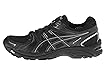 asic gel tech walker neo