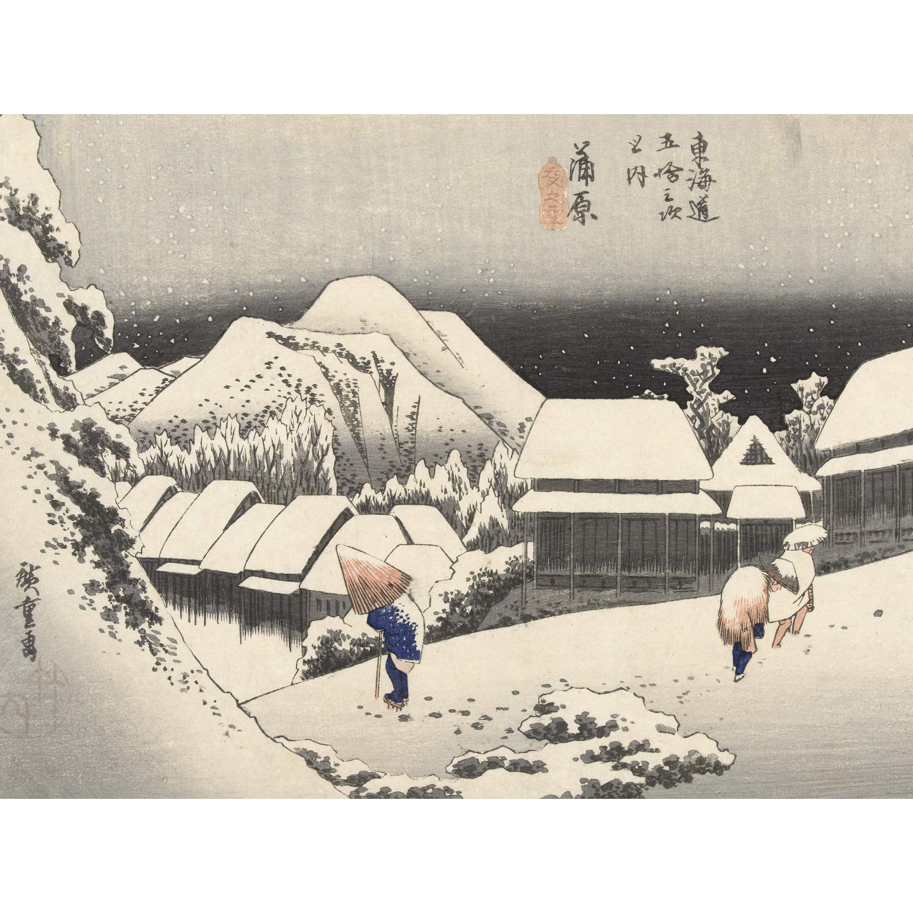 Artery8 Hiroshige Kanbara Evening Snow Landscape Japan Premium Wall Art Canvas Print 18X24 Inch