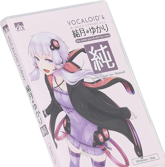 VOCALOID4 結月ゆかり 純・穏・凛 コンプリート(Win/Mac) | www