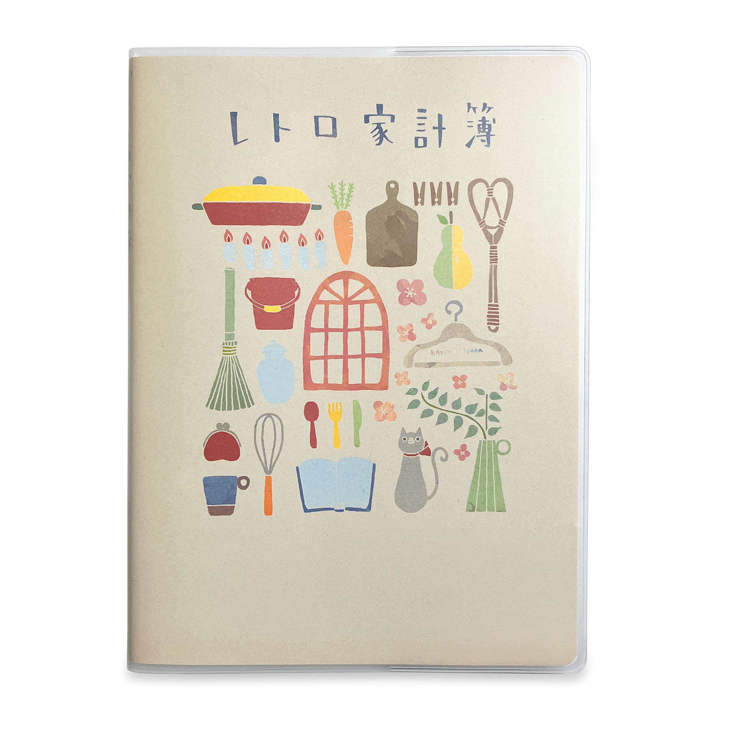 エイチ・エス HS レトロ家計簿 PVCカバー付 (ベージュ, B5)