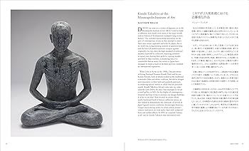 P*l様 お宝品あり‼️絵画展買取品‼️ 最安値300円スタート‼️ 近藤 博史 P*l様 お宝品あり‼️絵画展買取品‼️ 最安値300円スタート