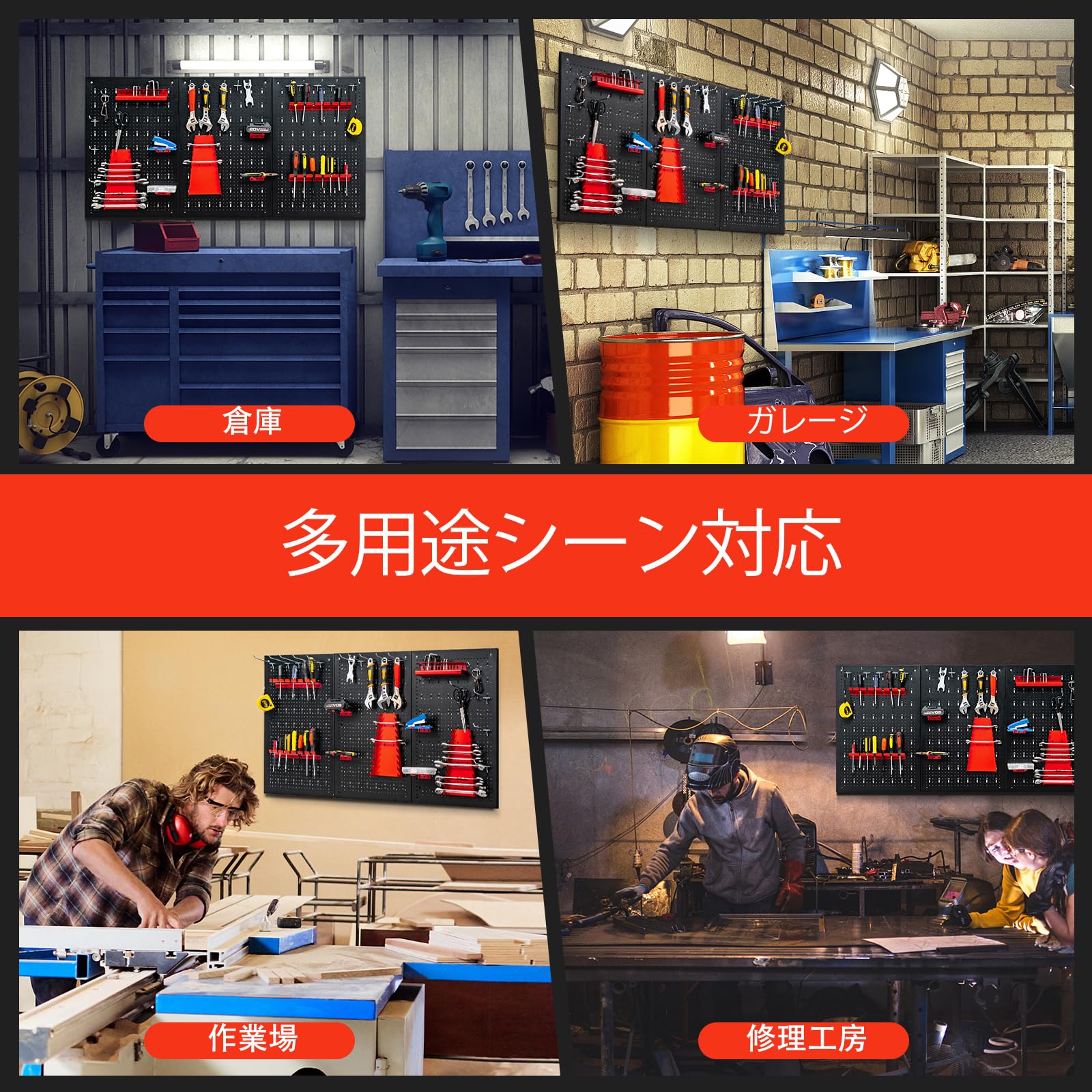 Amazon.co.jp: GOPLUS パンチングボード 3枚入り 単品400x600x25mm
