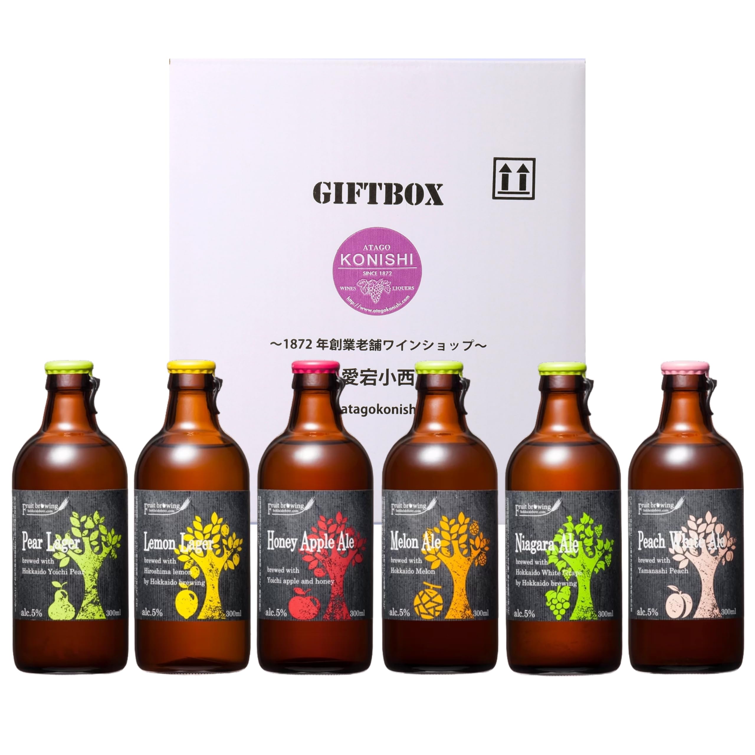 【飲み比べ】北海道麦酒醸造フルーツビール300ml 6種6本セット 愛宕小西オリ…