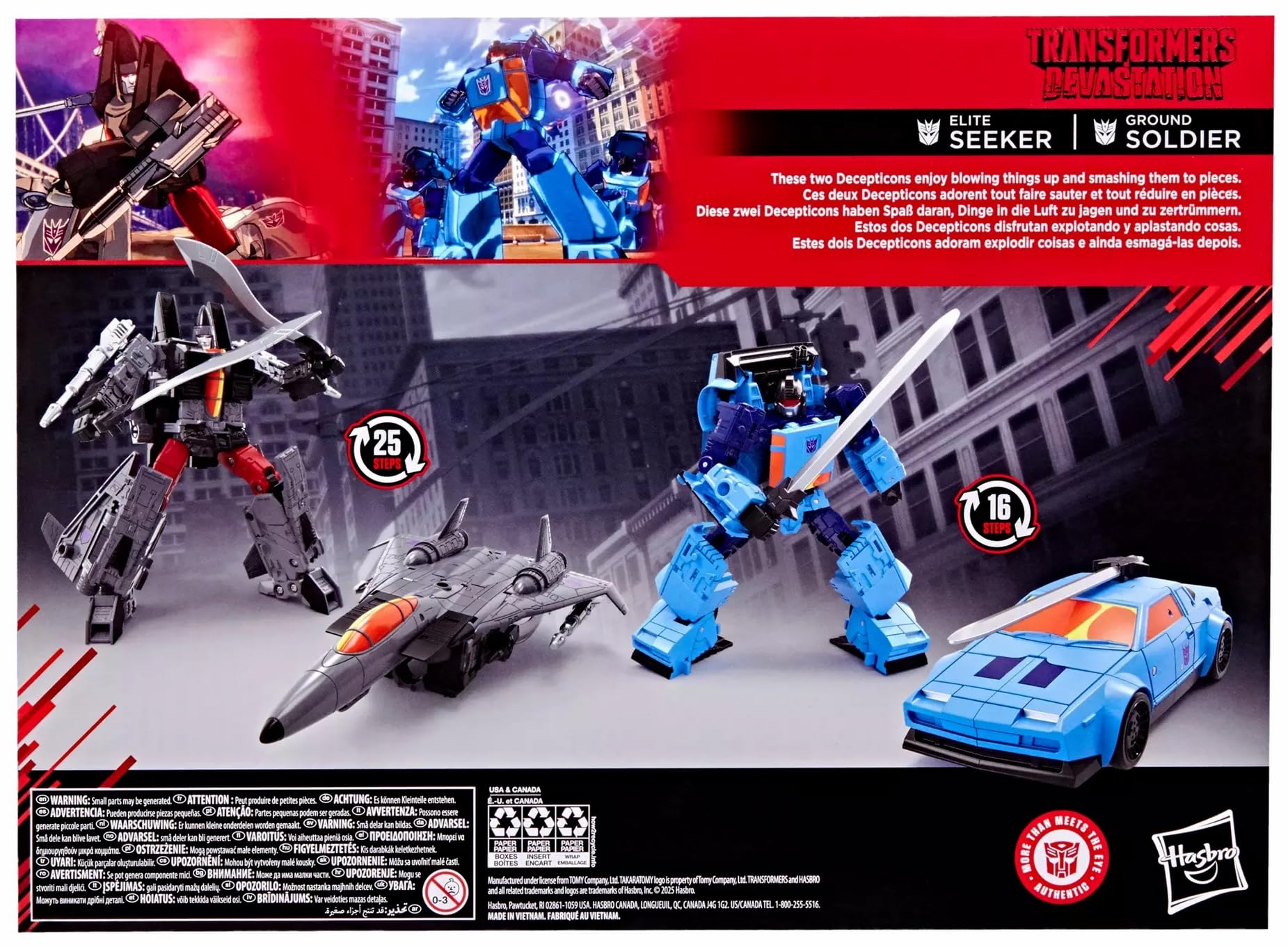 トランスフォーマー　デバステーション　エリートシーカー　グラウンドソルジャー 日報：Target限定スタジオシリーズ MTMTEコレクション「エリート