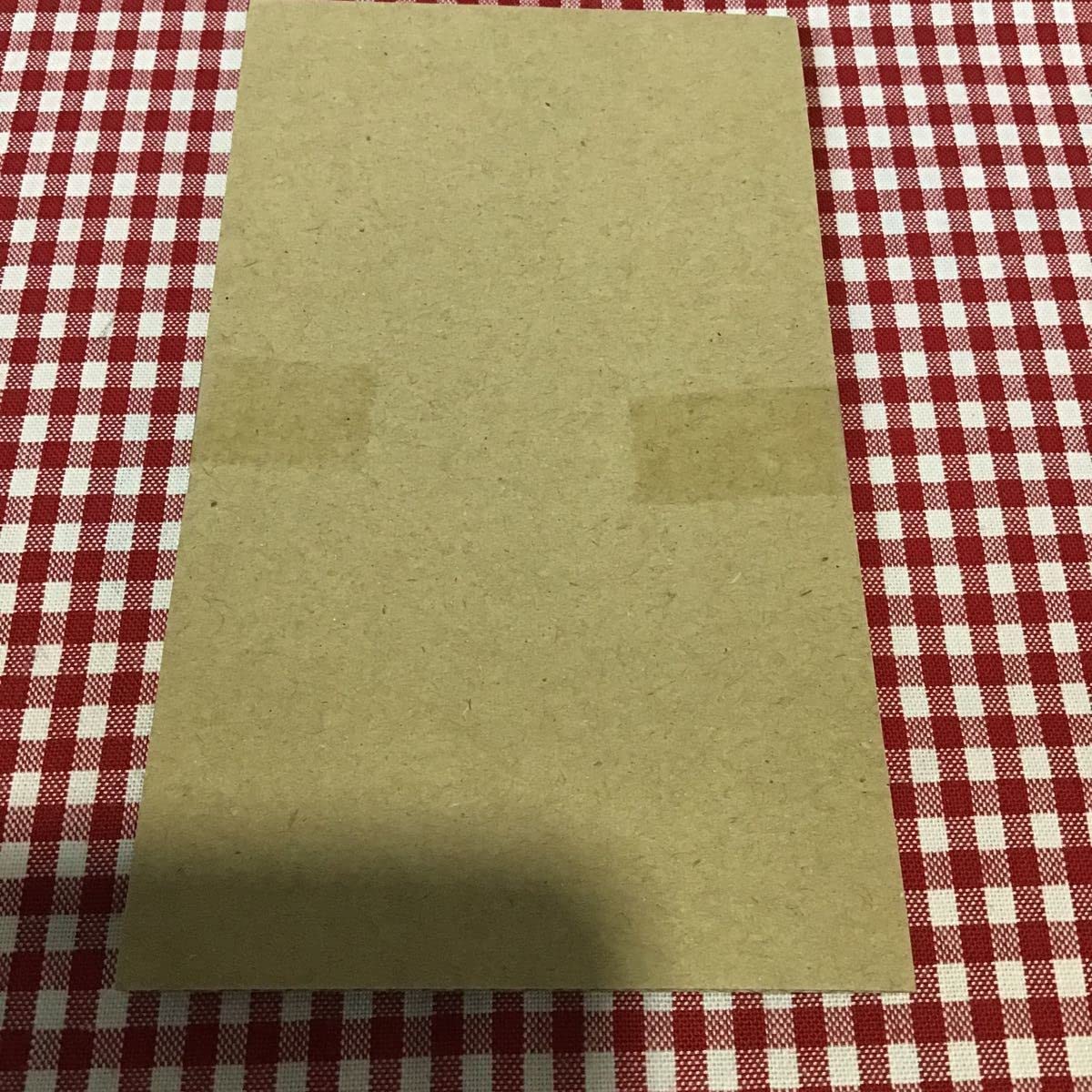 Amazon.co.jp: 赤城乳業 キャンペーン 当選品 カード 遊戯王