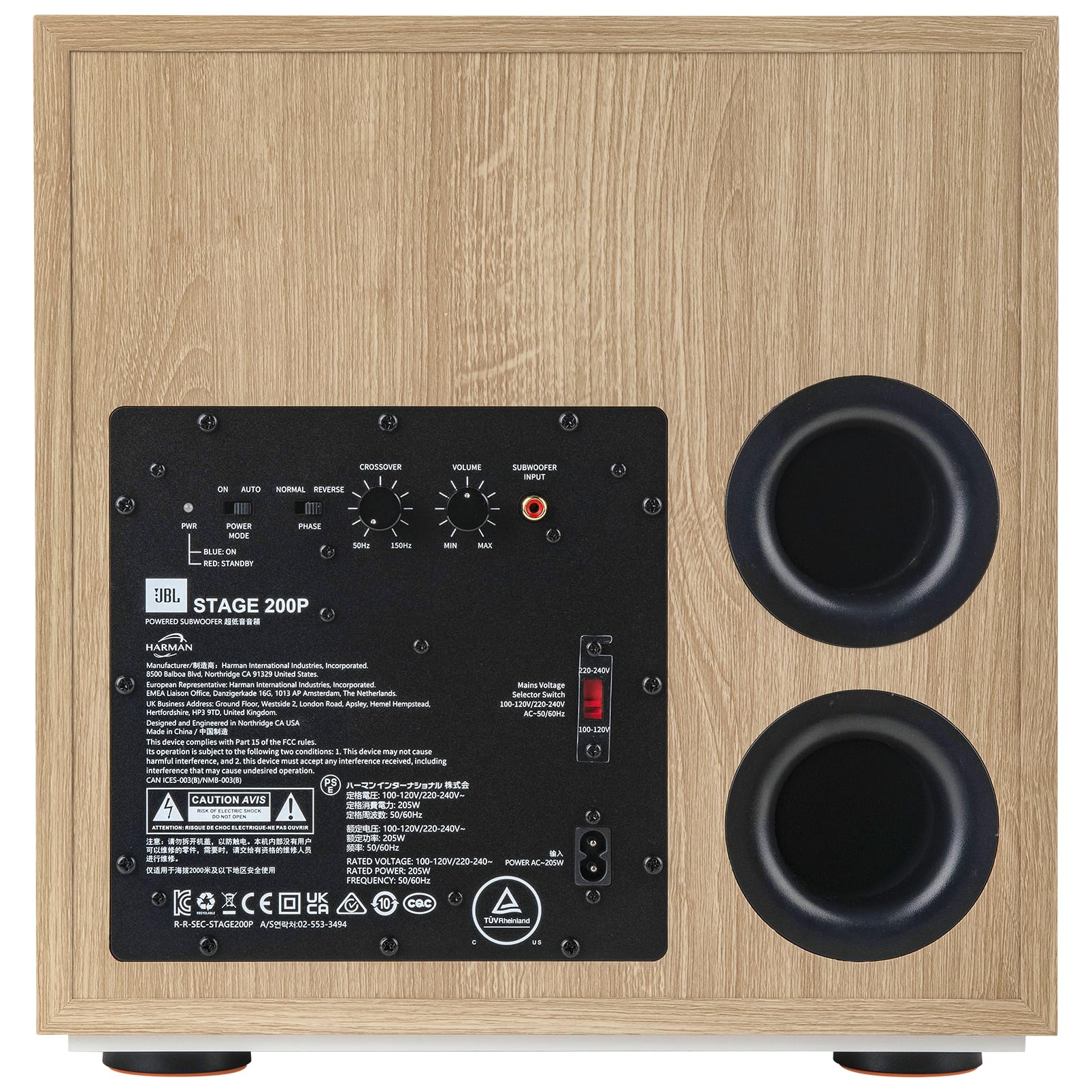Amazon.co.jp: JBL Stage 2 200P / 250mmウーファー / アクティブサブ