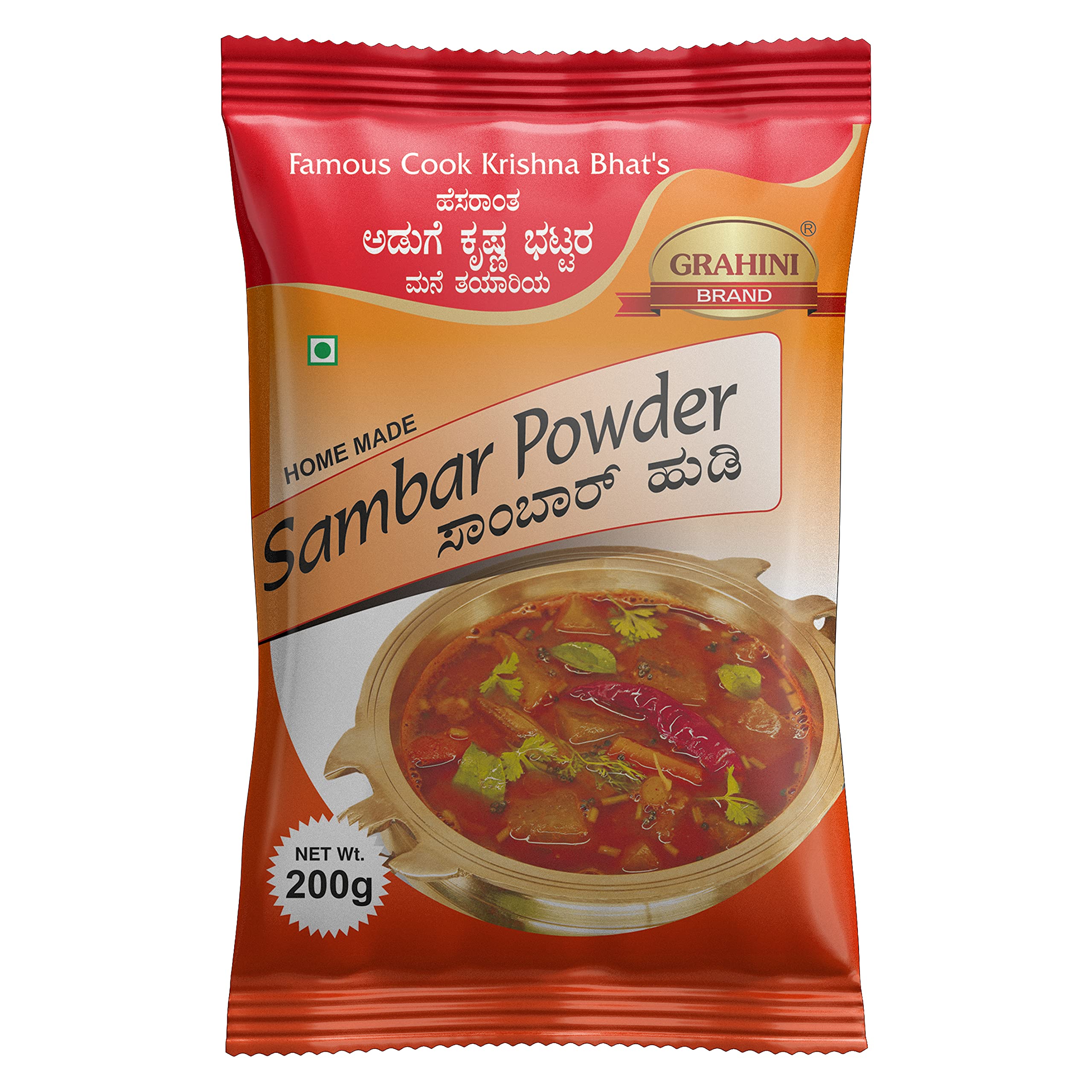 Grahini Sambar Masala 200g* 2 pack (pack of 2) (B09FG9SYR6) Amazon Price History, Amazon Price Tracker