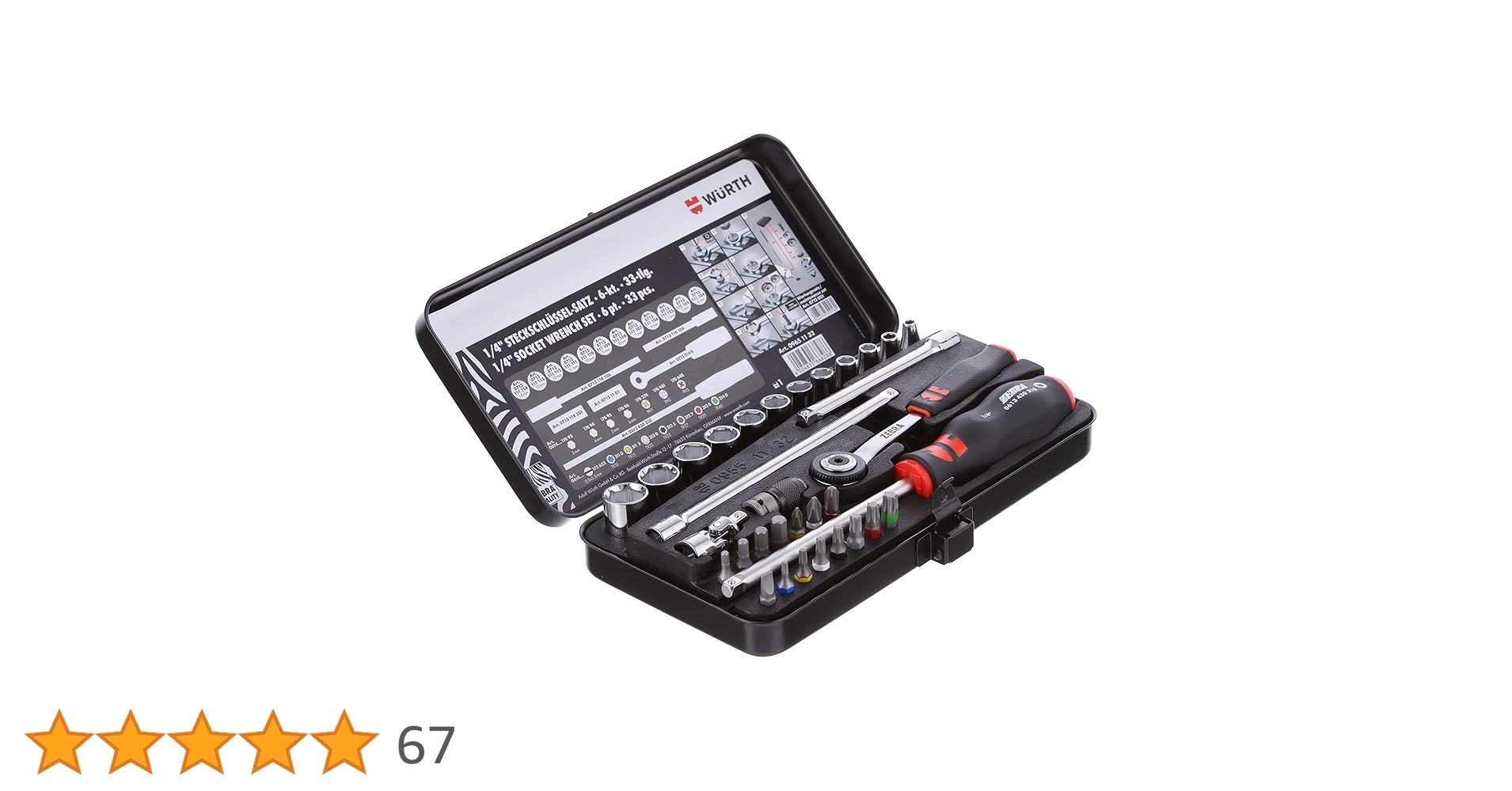 Amazon.co.jp: Zebra 096511 32 Wurth ソケットスパナセット 33ピース