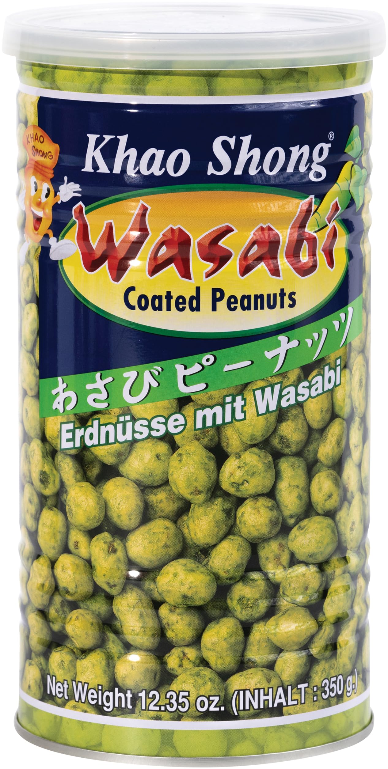 Khao Shong - Geröstete Erdnüsse im Teigmantel mit Wasabi Geschmack - Scharfer Asia Snack - Snacks & Nüsse - Original aus Thailand - 1 x 350 g